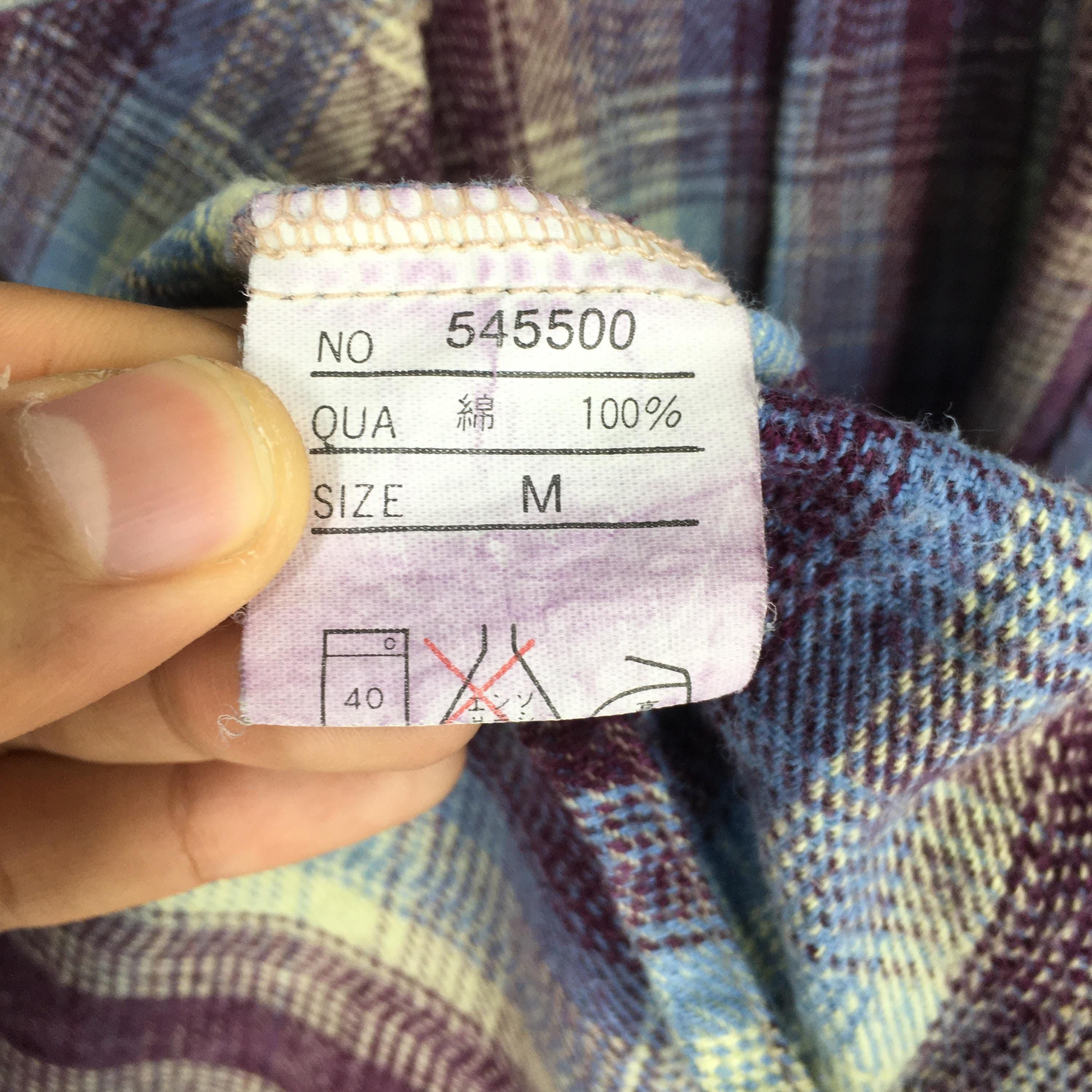 Flannel × Vintage 80s Plaid Shadow Tartan Checkered Flannel Shirt Medium Size US M / EU 48-50 / 2 - 7 Thumbnail