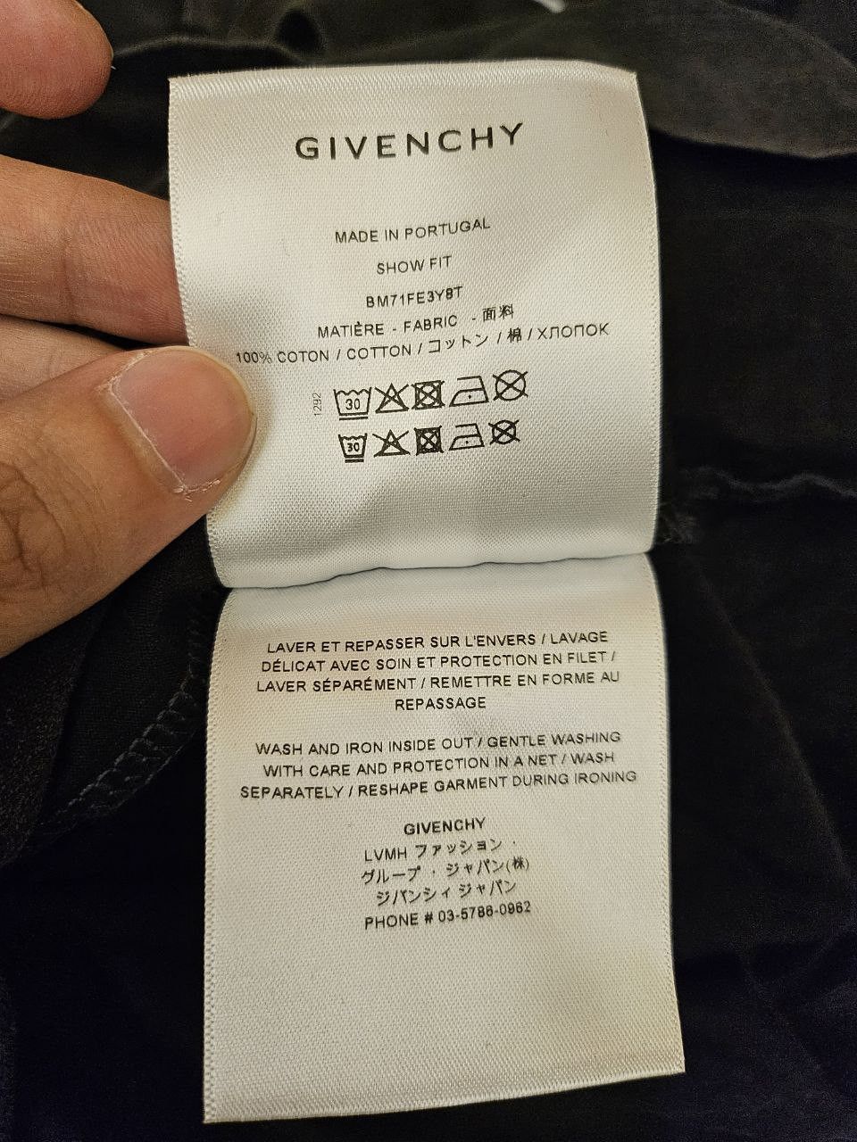 Givenchy *New* Overlapped Layered Logo Balvaca Hood Tee Size US L / EU 52-54 / 3 - 5 Thumbnail
