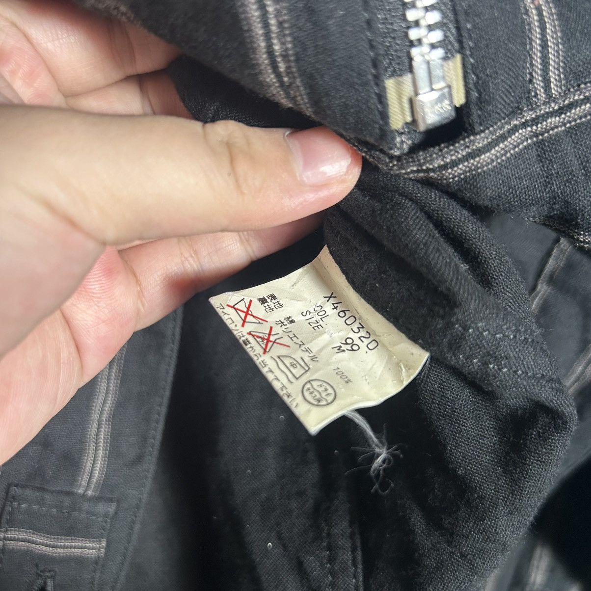 Japanese Brand × Yohji Yamamoto A.A.R Yohji Yamamoto Japanese Brand Jacket Size S / US 4 / IT 40 - 7 Thumbnail