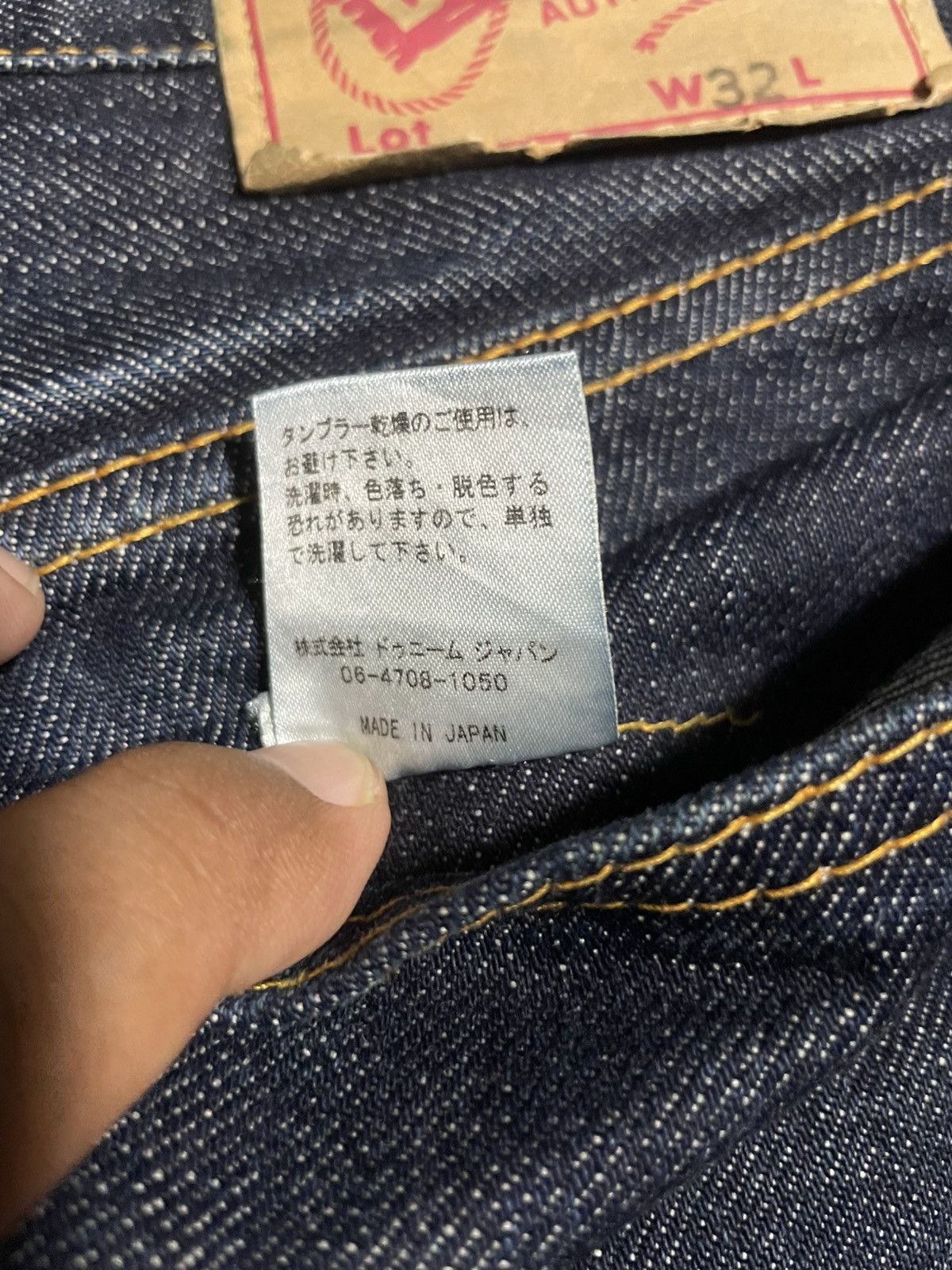 Denime Denime Selvedge Japan Clothing Denim Size US 35 - 6 Thumbnail
