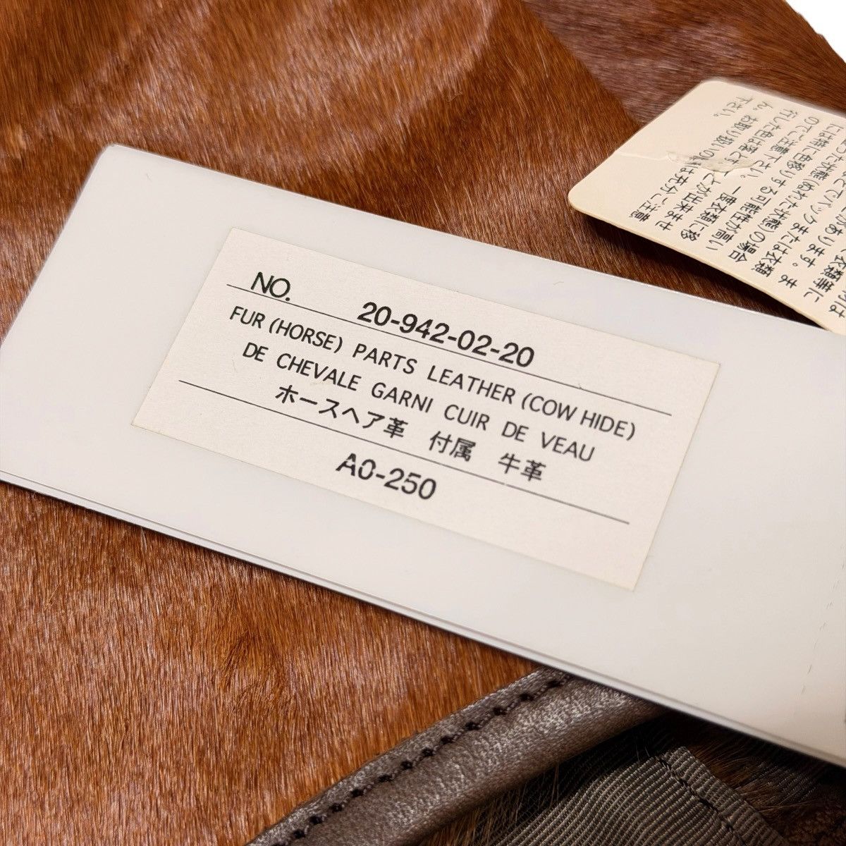 Yohji Yamamoto 761 Yohji Yamamoto Y'SACCS bag brown calf hair leather Size ONE SIZE - 10 Thumbnail