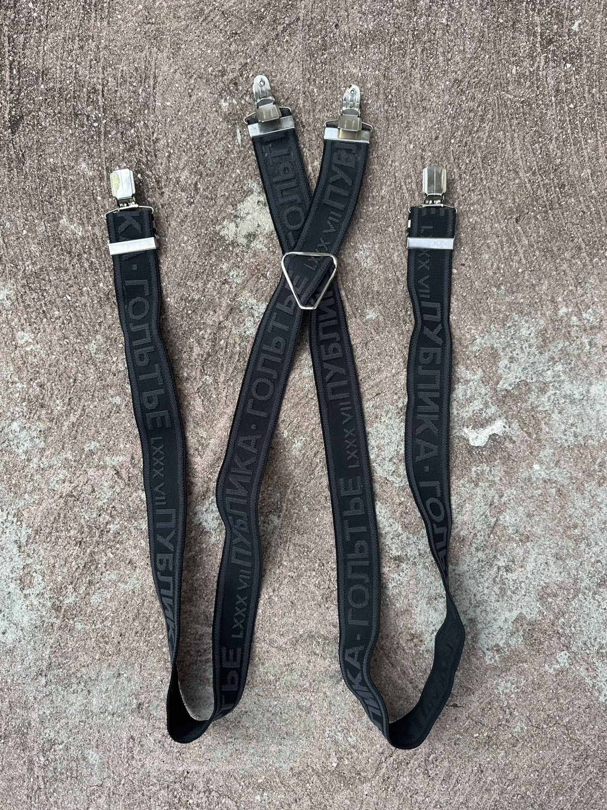 Jean Paul Gaultier PUBLICA 1986 Suspenders AW1986