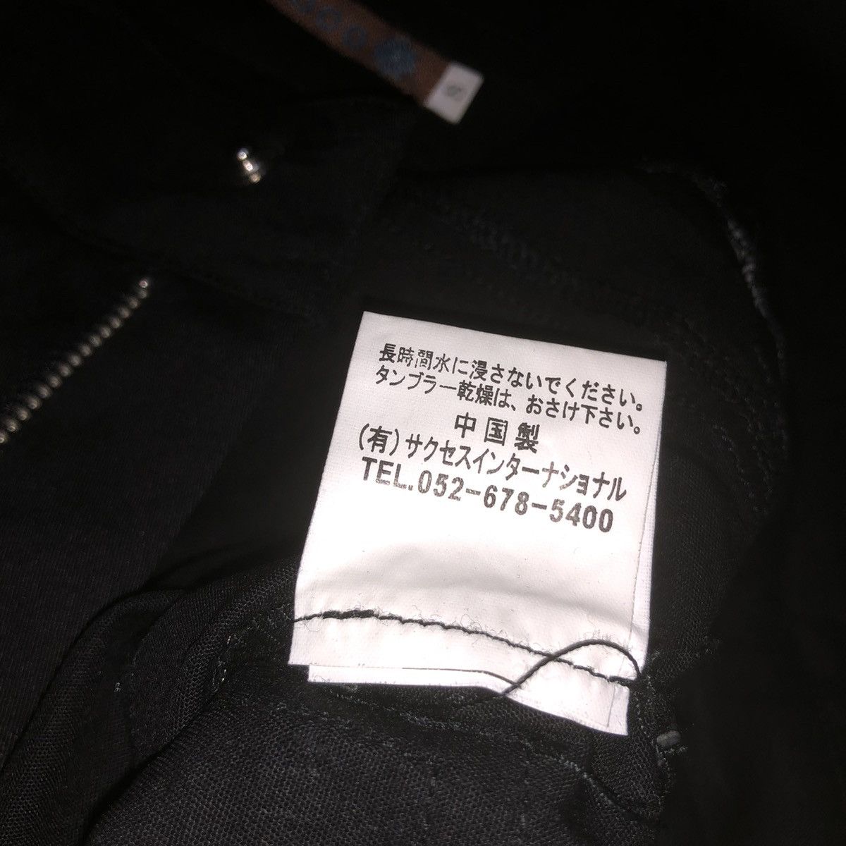 If Six Was Nine × Le Grande Bleu (L.G.B.) Toco Toco Pant Multi Pocket Bondage Style Size 27" / US 4 / IT 40 - 16 Thumbnail