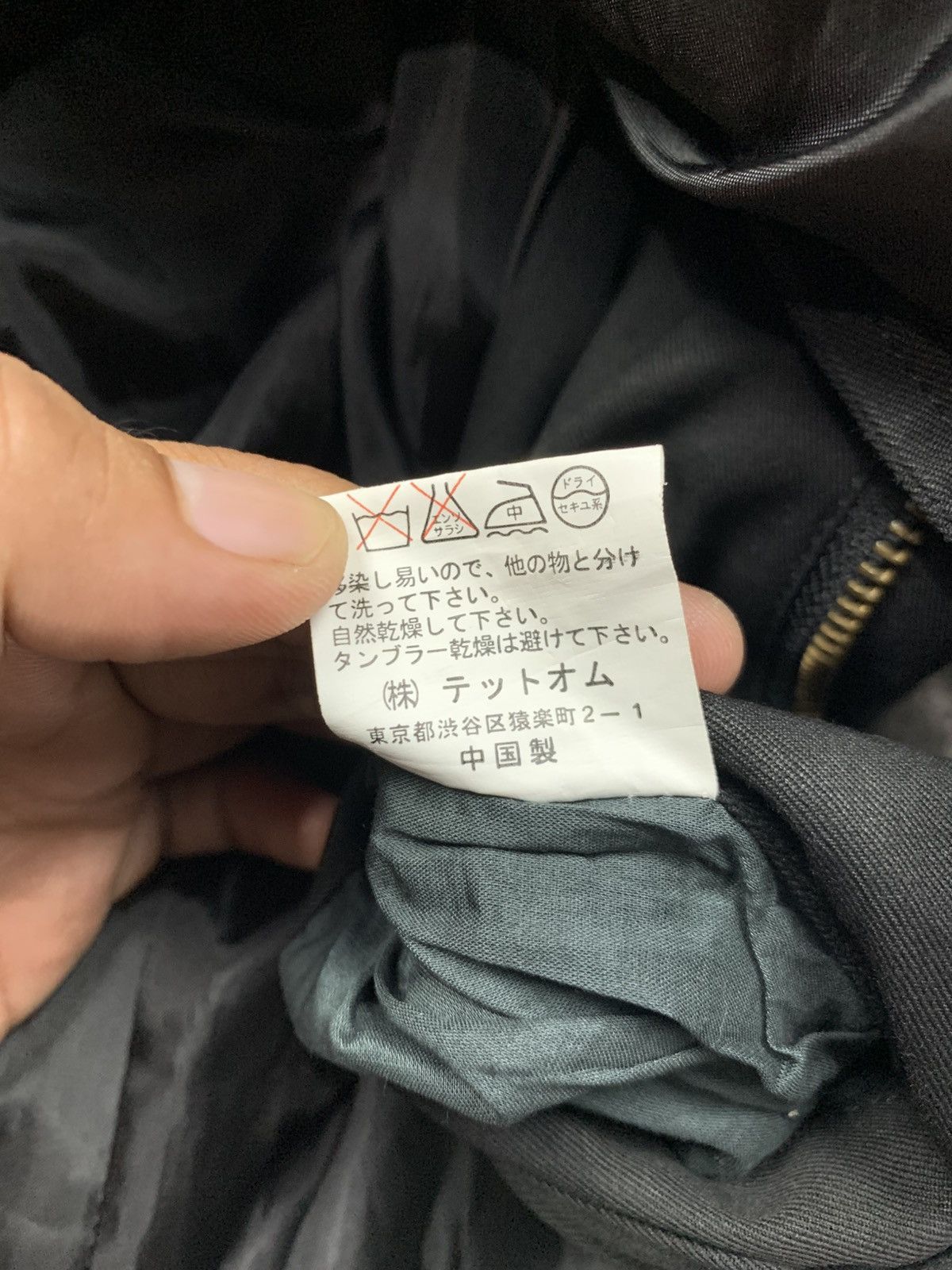 Issey Miyake 90s TETE HOMME by isseymiyake archive goth style cotton Size US M / EU 48-50 / 2 - 10 Thumbnail