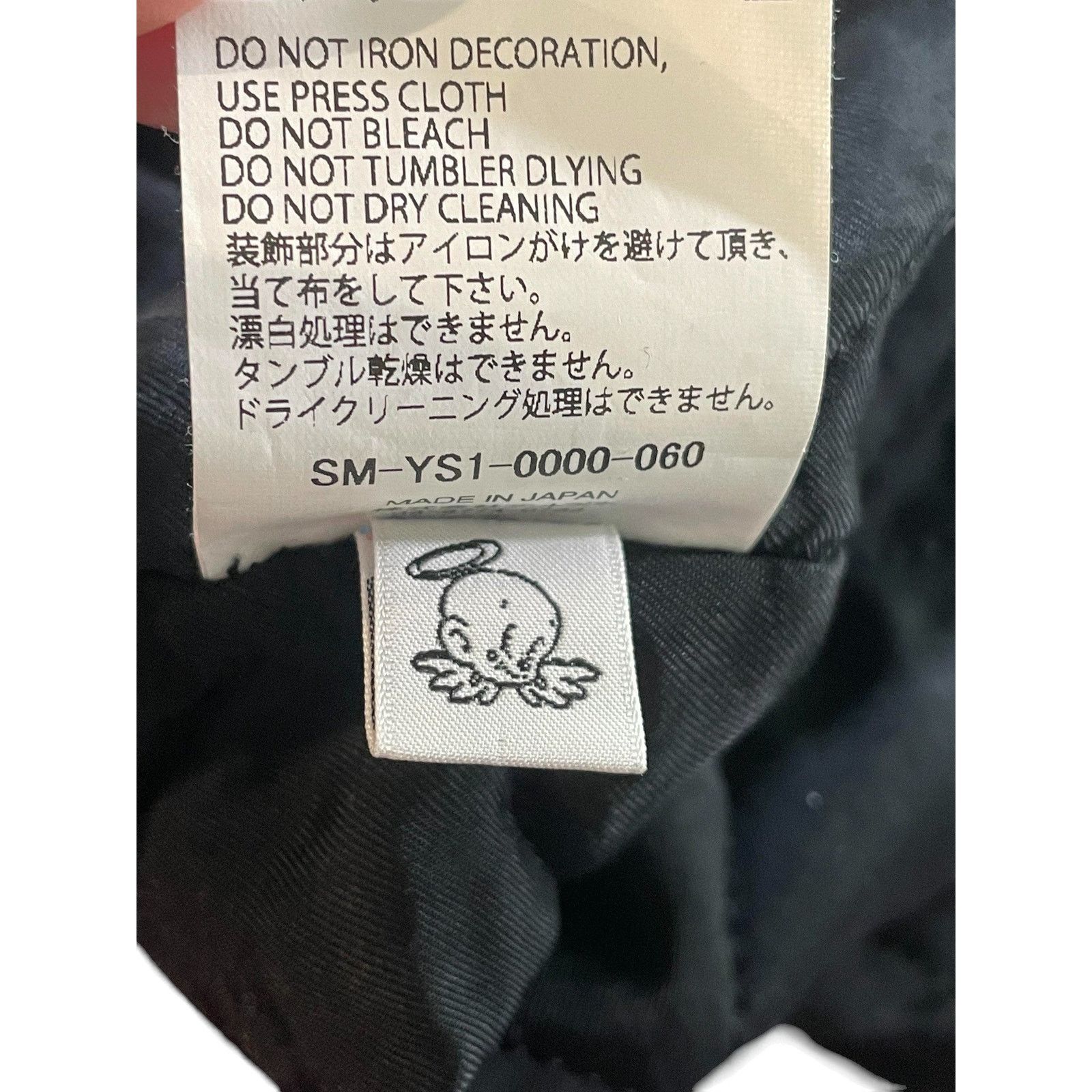 Other Saint Mxxxxxx Flannel Hooded Padded Jacket Size M / US 6-8 / IT 42-44 - 3 Thumbnail
