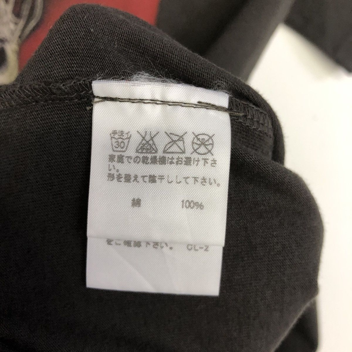 mercibeaucoup Mercibeaucoup by Issey Miyake Japanese Designer Tshirt Size US S / EU 44-46 / 1 - 10 Thumbnail