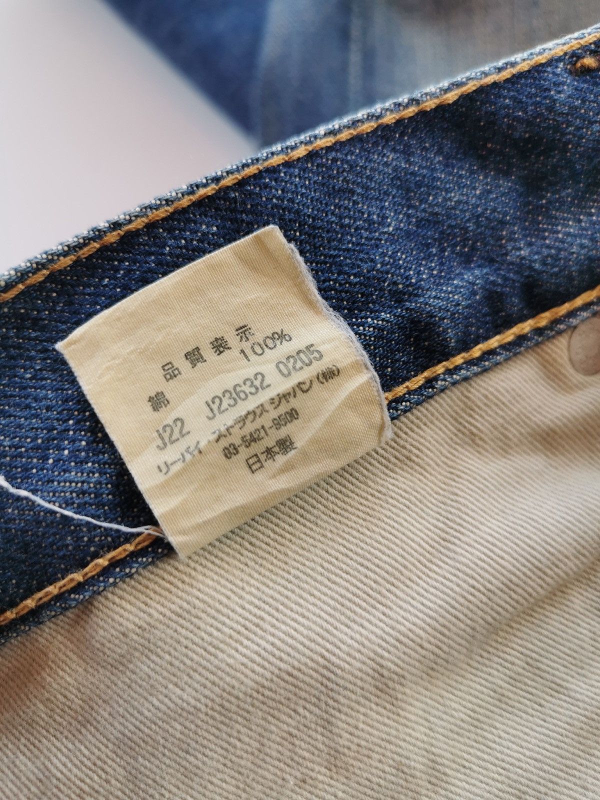 Levi's Levis Vintage Clothing 501 Lot 71506 Selvedge Denim Jeans Size US 33 - 12 Thumbnail