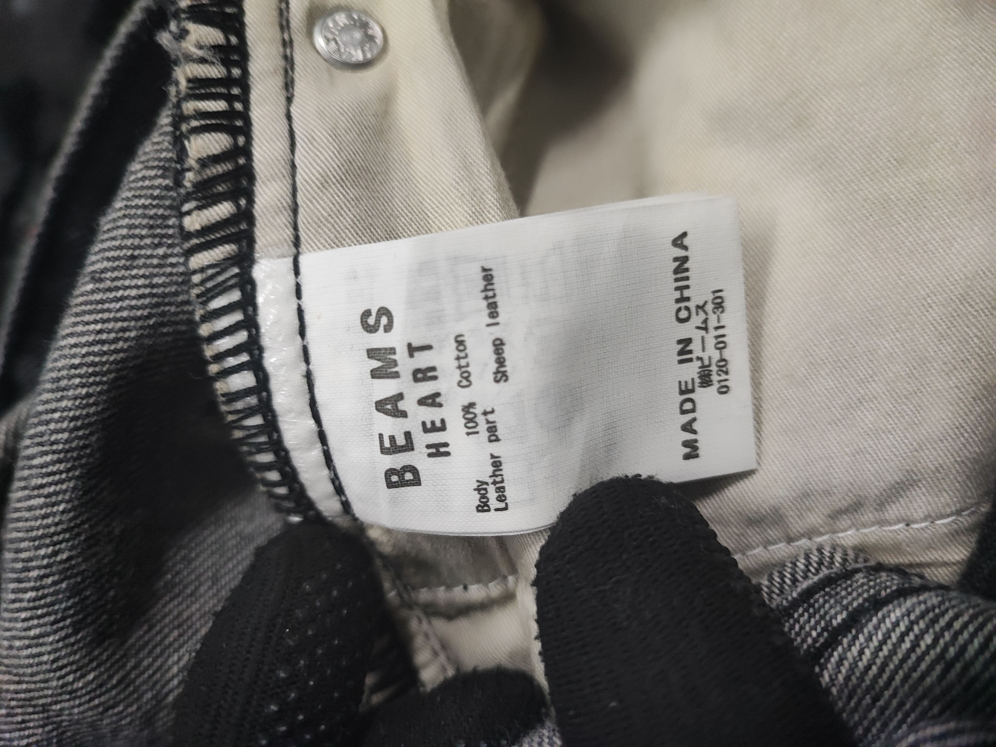 Beams Plus Beams Heart Black Jeans Distressed Grunge Erd Size US 31 - 5 Thumbnail
