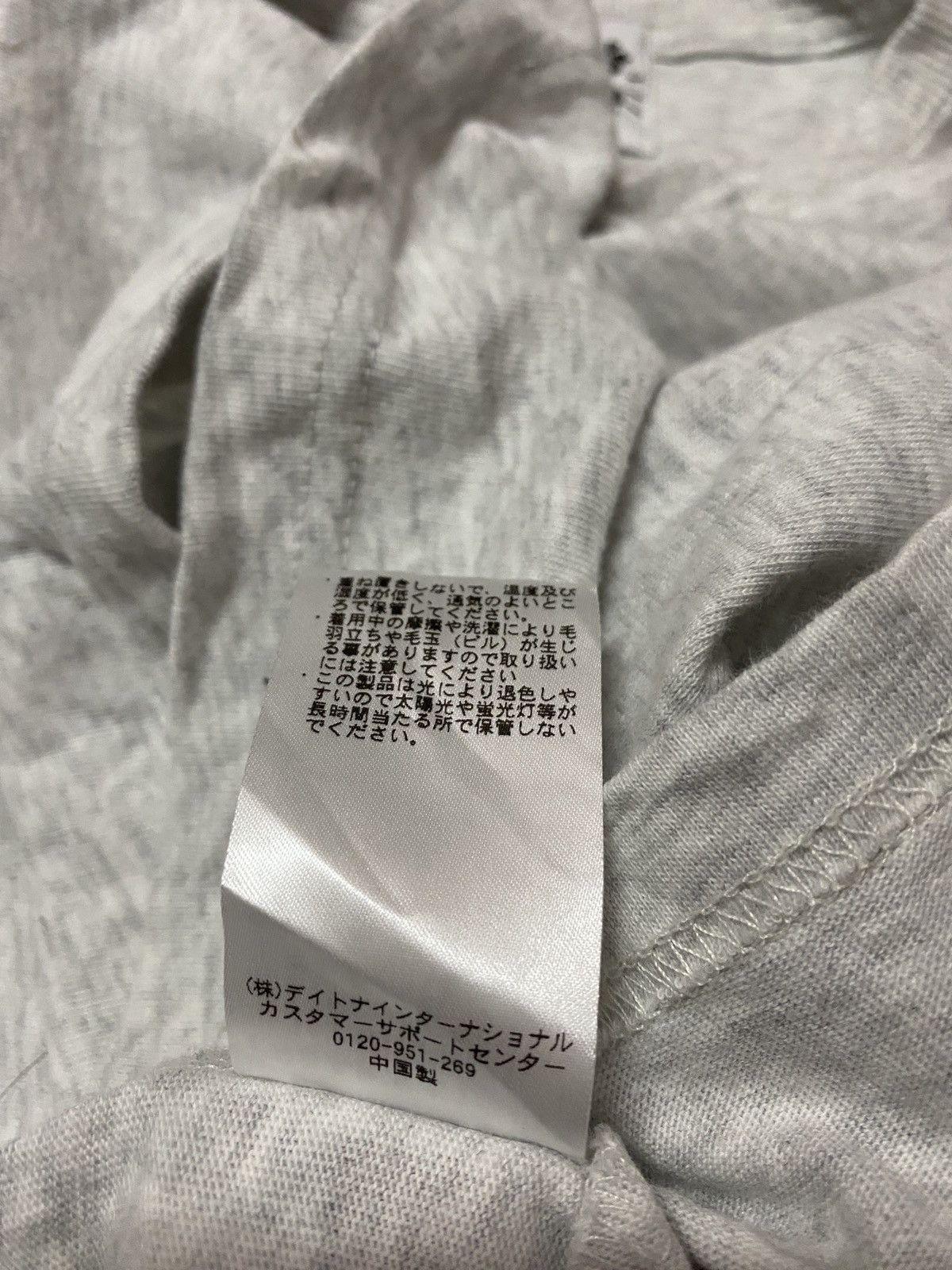 Japanese Brand Japanese Brand Freak’s Store x Kurrrt wu Tee Size US XXL / EU 58 / 5 - 5 Thumbnail