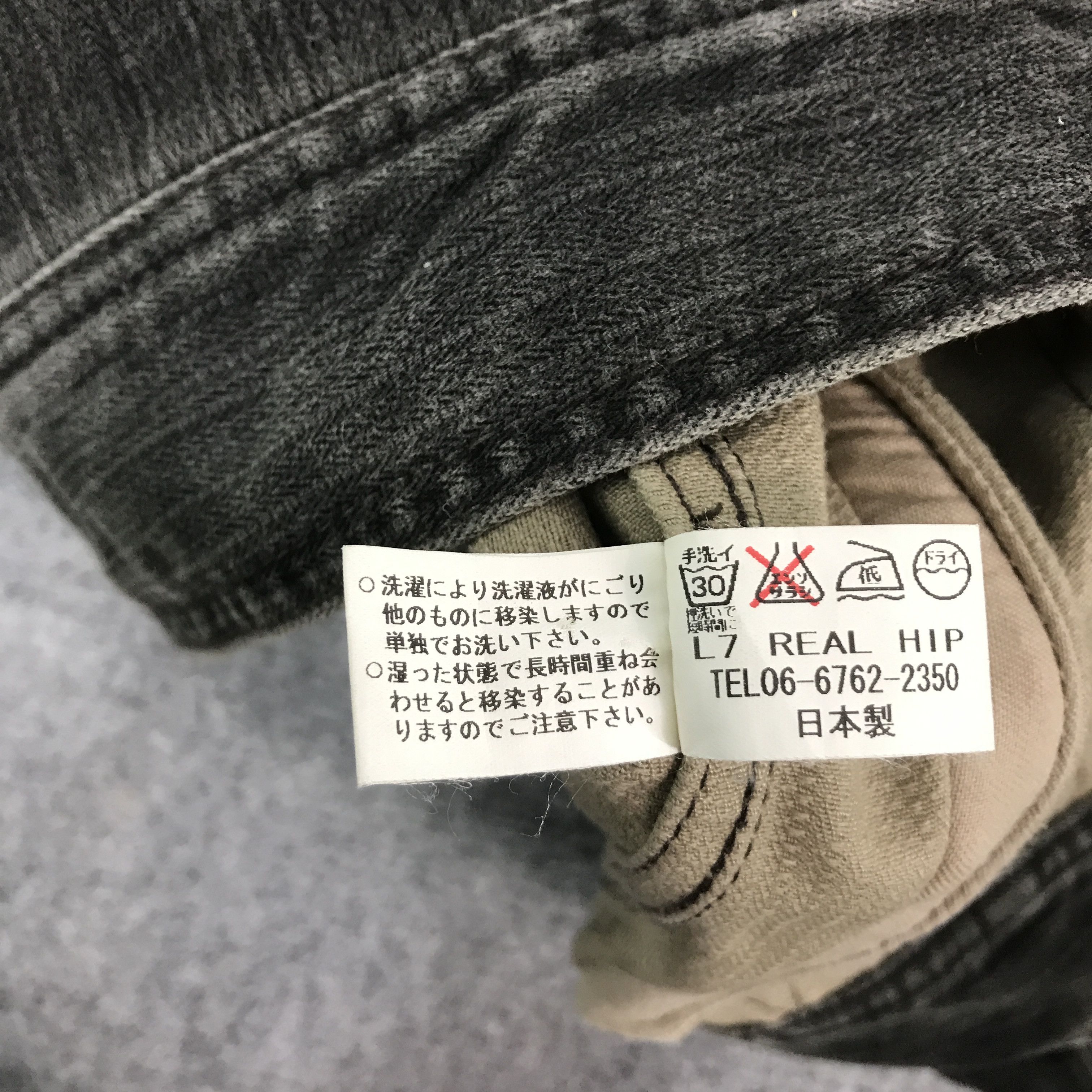Designer × Japanese Brand × L7 Real Hip L7 Real Hip Black denim Ifsixwasnine style jacket Size US M / EU 48-50 / 2 - 13 Thumbnail