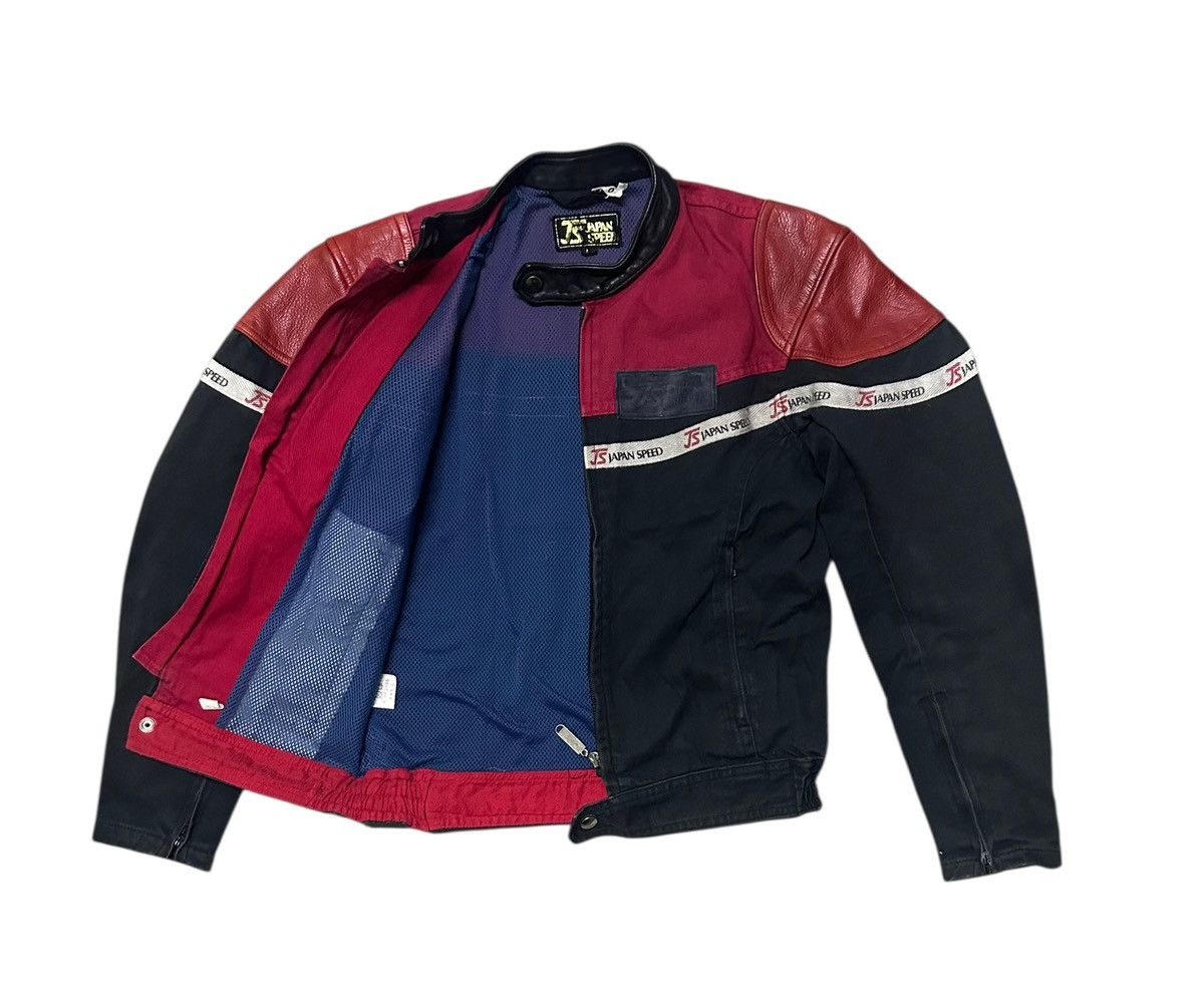 Vintage JS Japan speed rider jacket Size US L / EU 52-54 / 3 - 6 Thumbnail