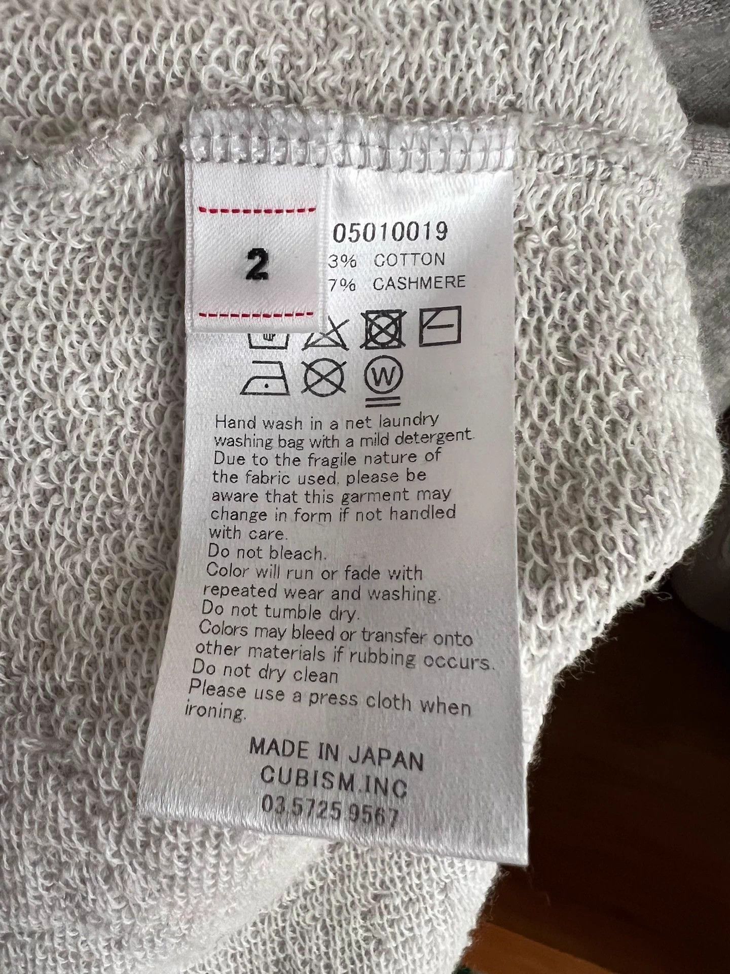 Visvim visvim godfrey half-zip Riri size 2 Japan cotton cashmere Size US M / EU 48-50 / 2 - 6 Thumbnail