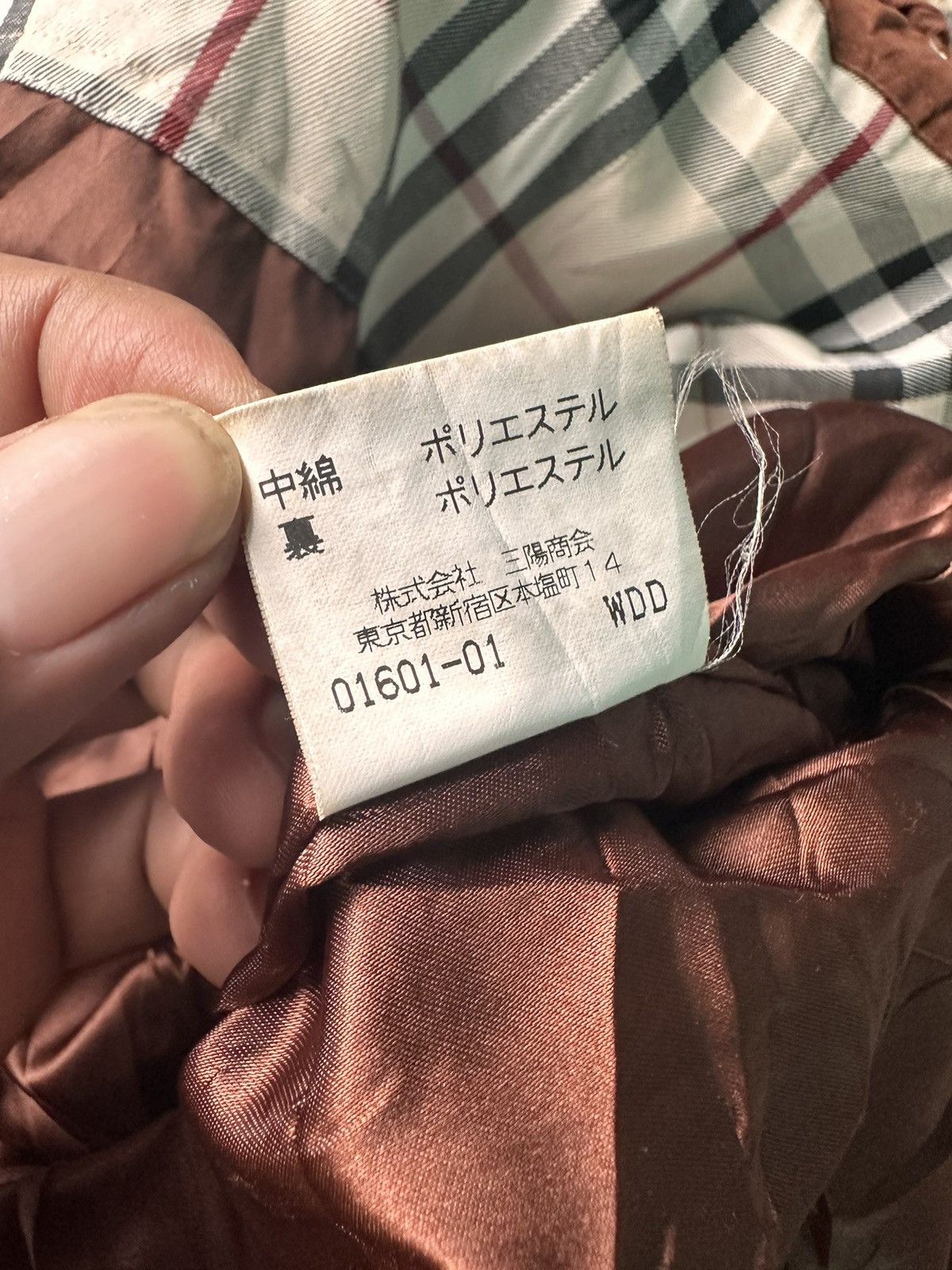 Burberry Burberry B Embroidery Jacket Size L / US 10 / IT 46 - 7 Thumbnail