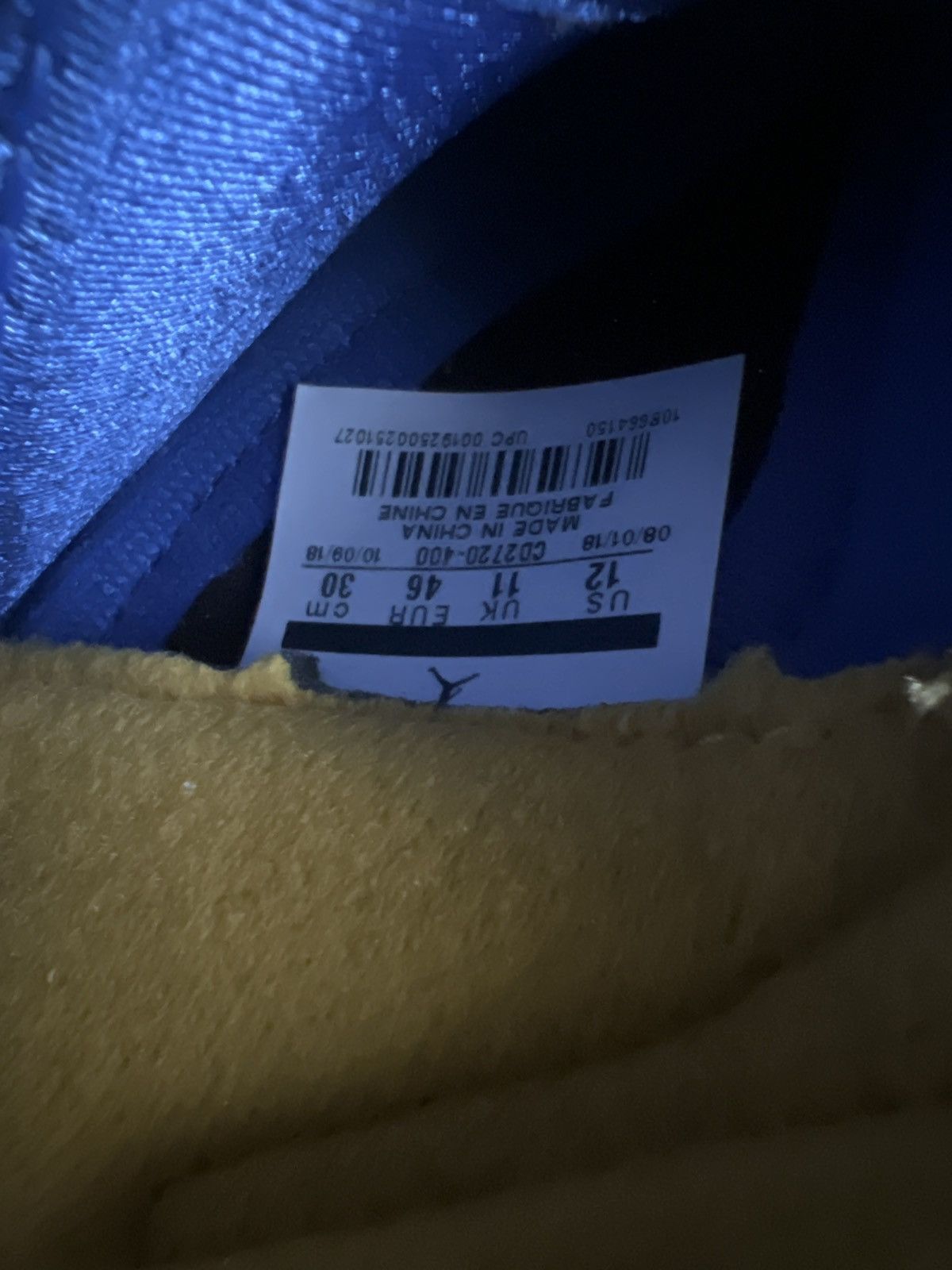 Jordan Brand Air Jordan 5 Laney Size US 12 / EU 45 - 8 Thumbnail