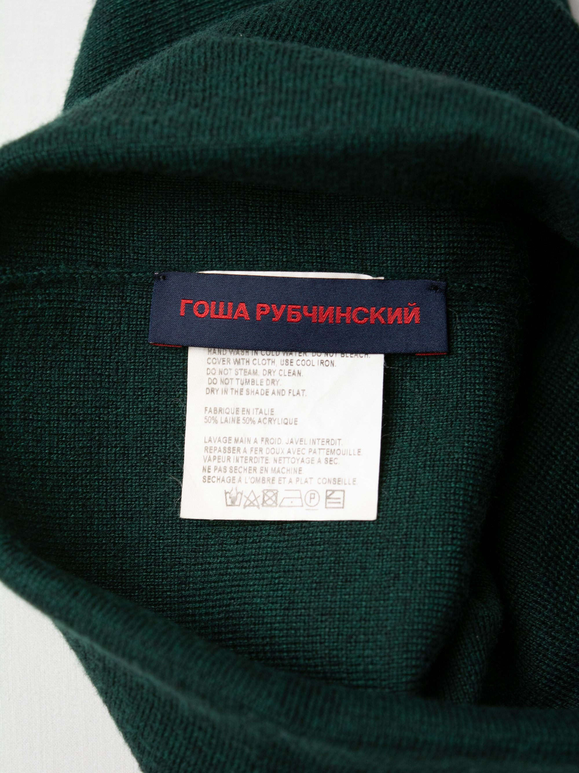 Gosha Rubchinskiy Gosha Rubchinskiy - A/W 2014 - "Epic Aces" beanie Size ONE SIZE - 4 Thumbnail