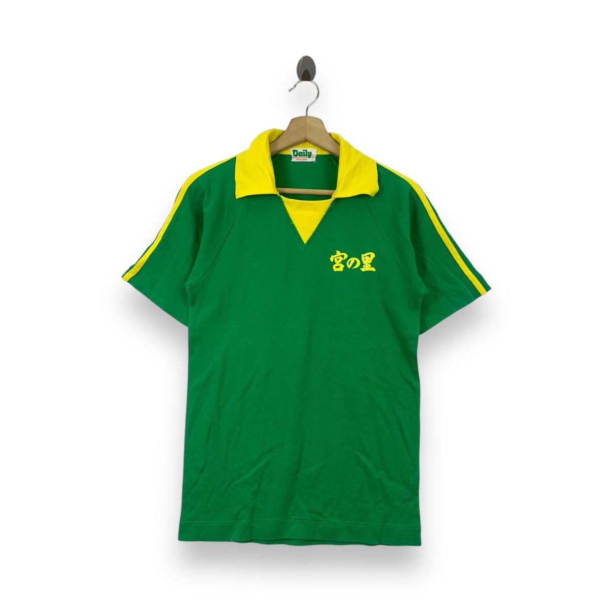 Japanese Brand Vintage 80’ JAPAN BRAZIL JERSEY Sportswear L Polo Size US L / EU 52-54 / 3 - 1 Thumbnail