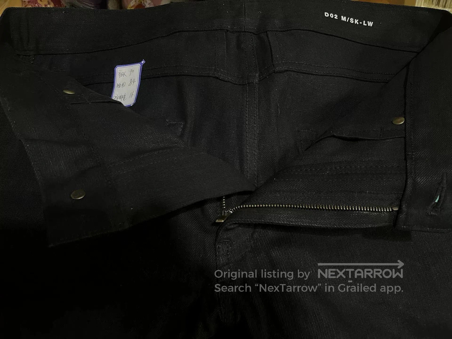 Saint Laurent Paris Saint Laurent Men's Black Jeans. Size US 32 / EU 48 - 6 Thumbnail