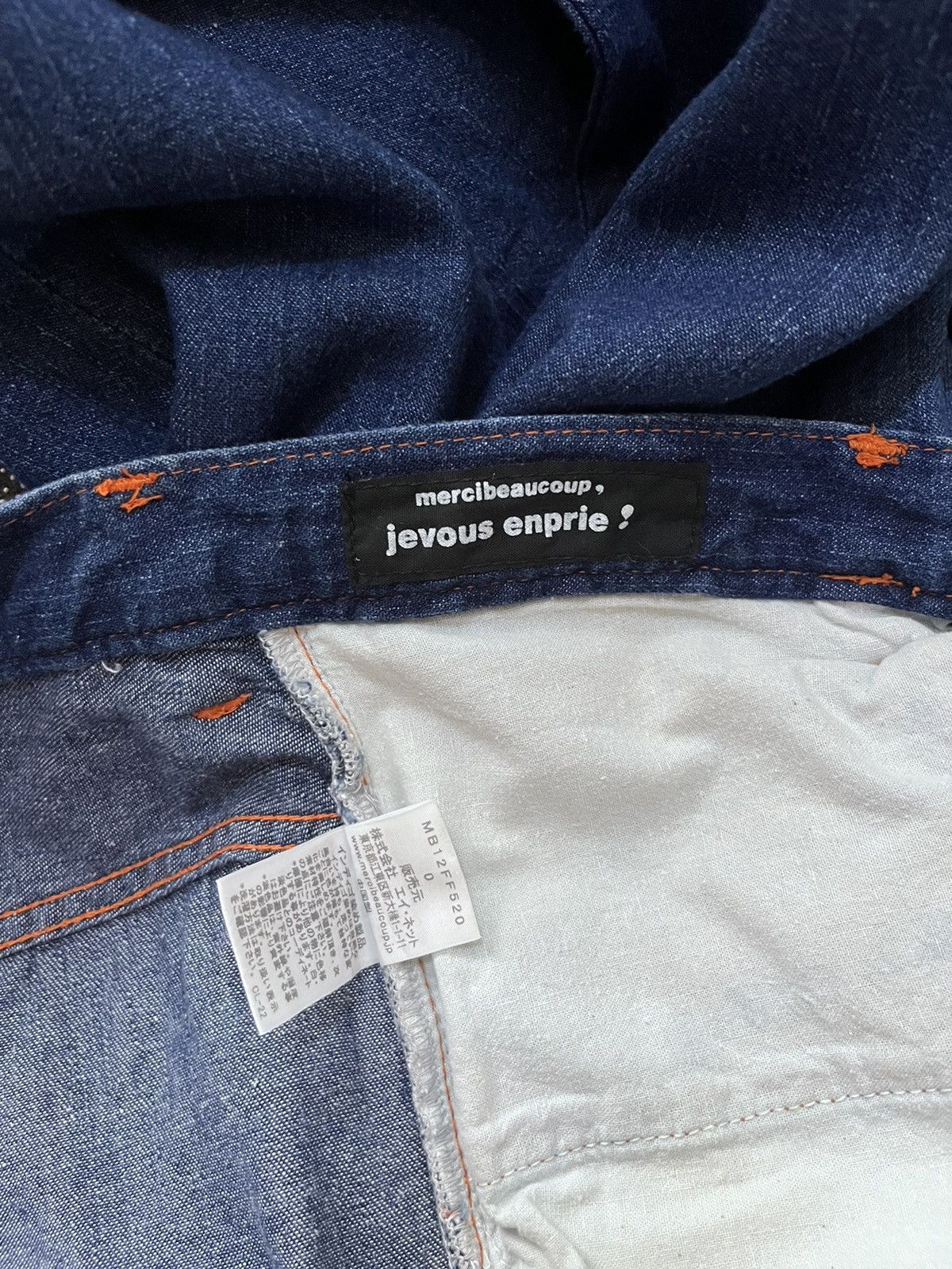 mercibeaucoup 2000s issey miyake relaxed fit #C2 Size US 28 / EU 44 - 7 Thumbnail
