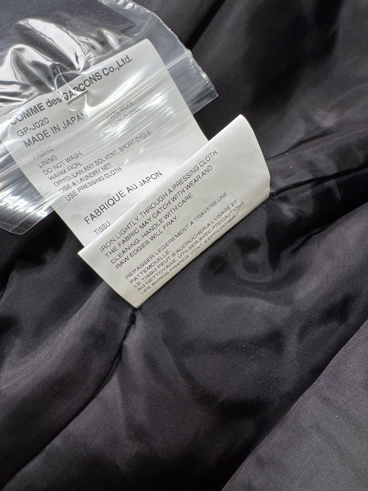 Comme des Garcons Comme des Garçons AW25 Sculptural Volume Jacket Size US M / EU 48-50 / 2 - 4 Thumbnail