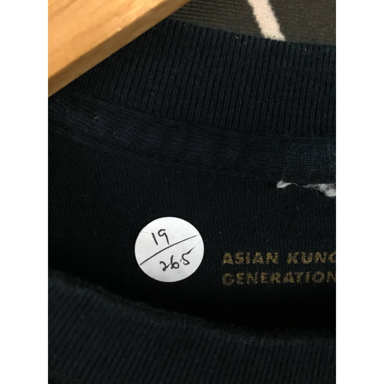 Band Tees × Japanese Brand × Vintage Asian Kung-Fu Generation Band Tour Suicup 2006/2007 Tee Size US M / EU 48-50 / 2 - 12 Thumbnail