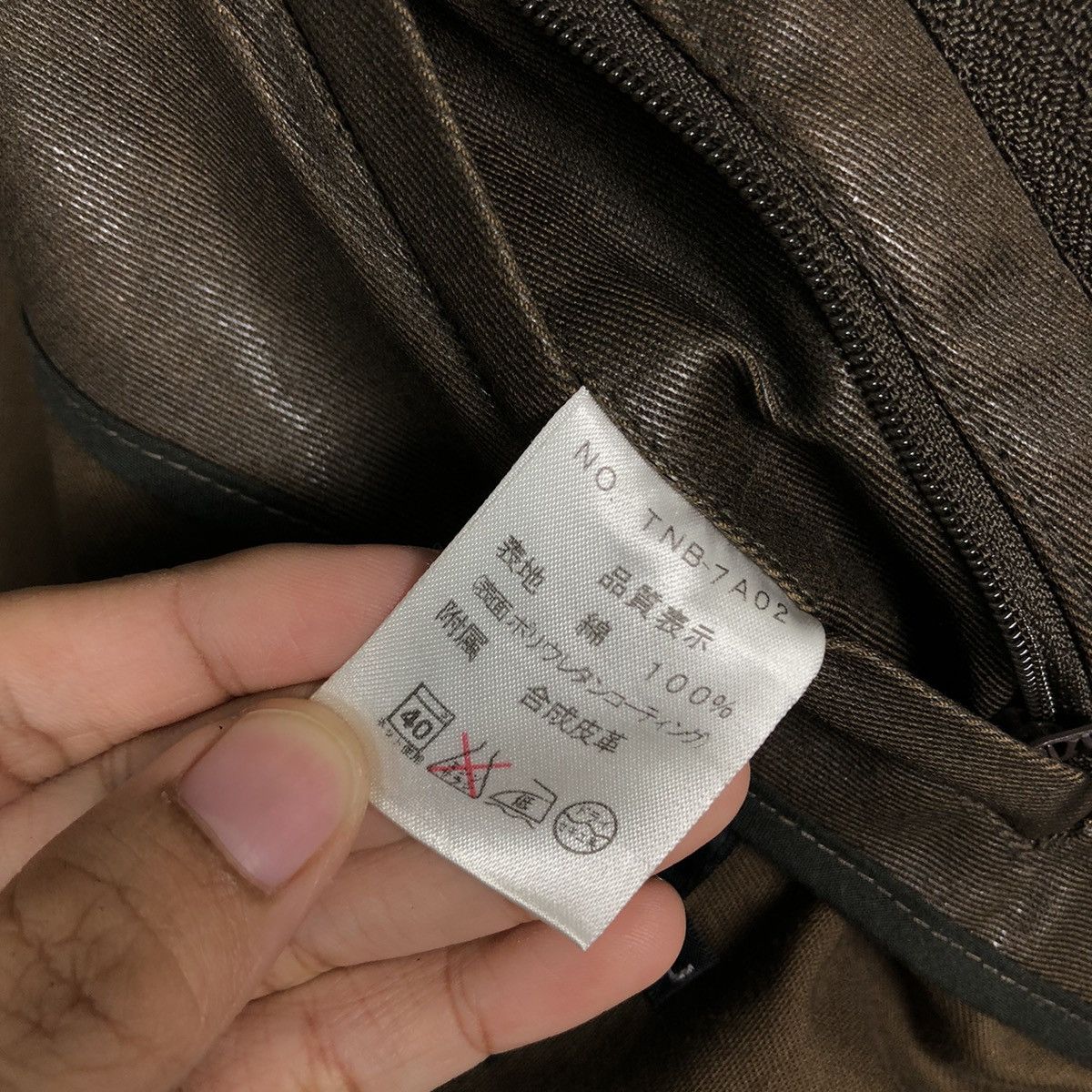 If Six Was Nine 🔥Parachute Bondage Cropped Biket Jacket Male & Co Japan Size US L / EU 52-54 / 3 - 19 Thumbnail