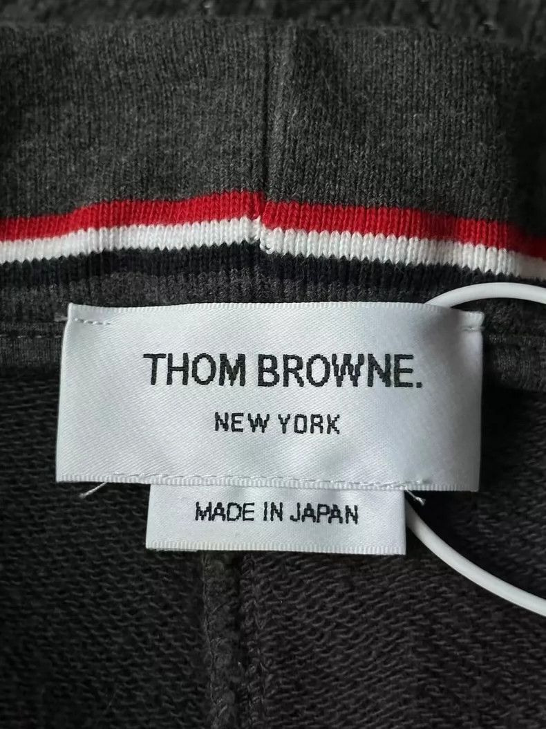 Thom Browne Thom Browne Size 3 Dark gray knitted sweatpants 2505-Nexta Size US 31 - 3 Thumbnail