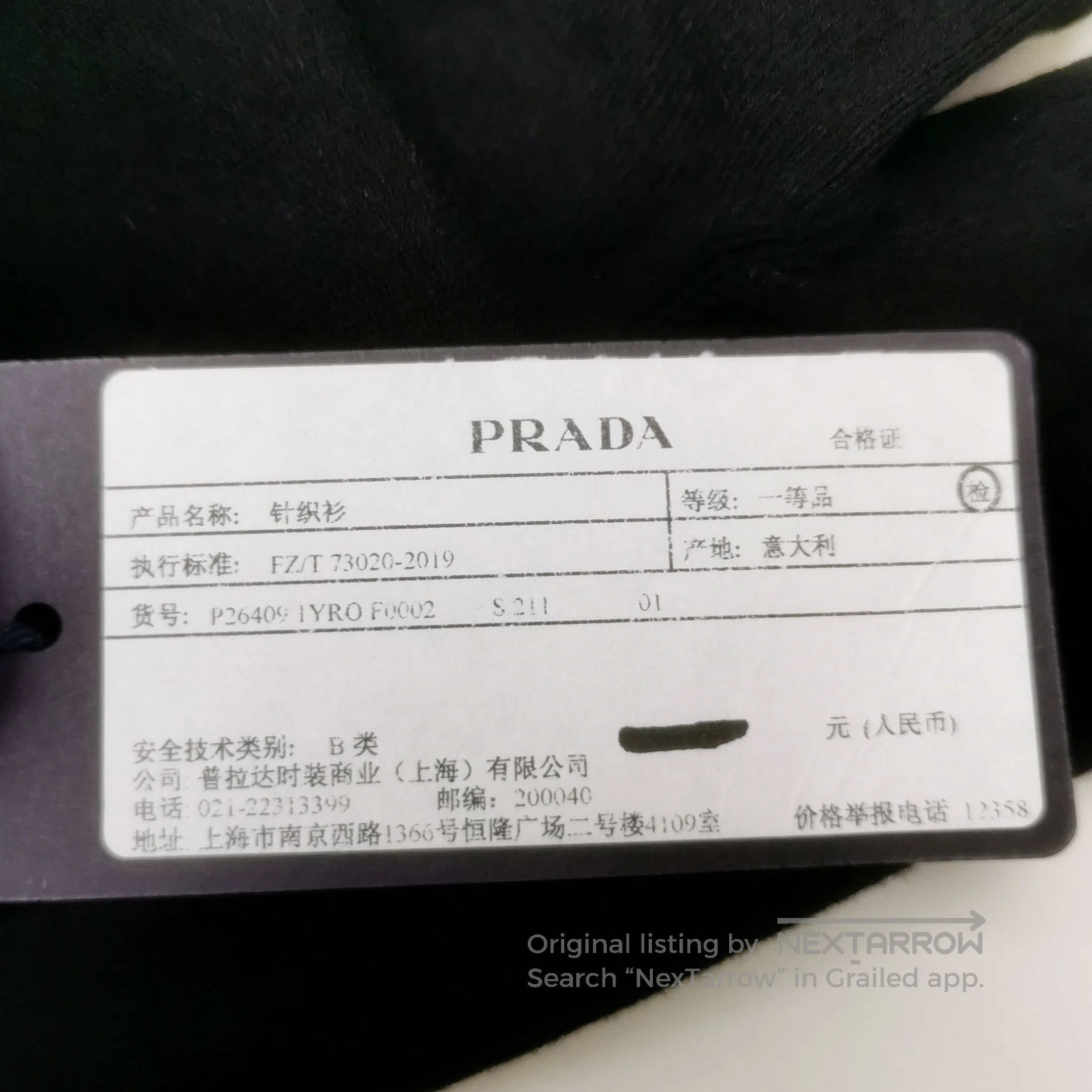 Prada Prada Black High Neck Knit Pullover . Size XS / US 0-2 / IT 36-38 - 9 Thumbnail