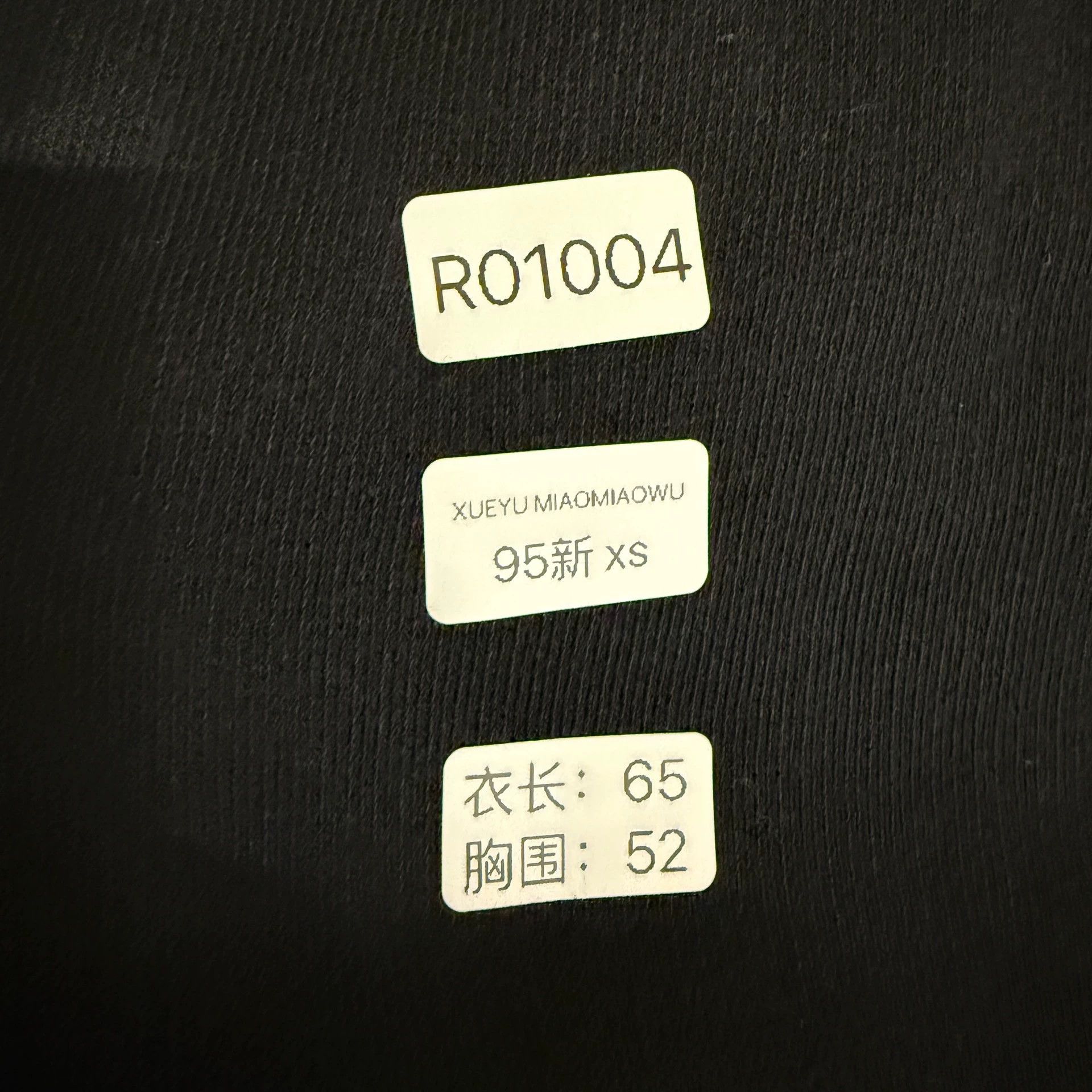Rick Owens Rickowens Wizard Hat Long-Sleeved Sweatshirt Jacket Size XS / US 0-2 / IT 36-38 - 6 Thumbnail