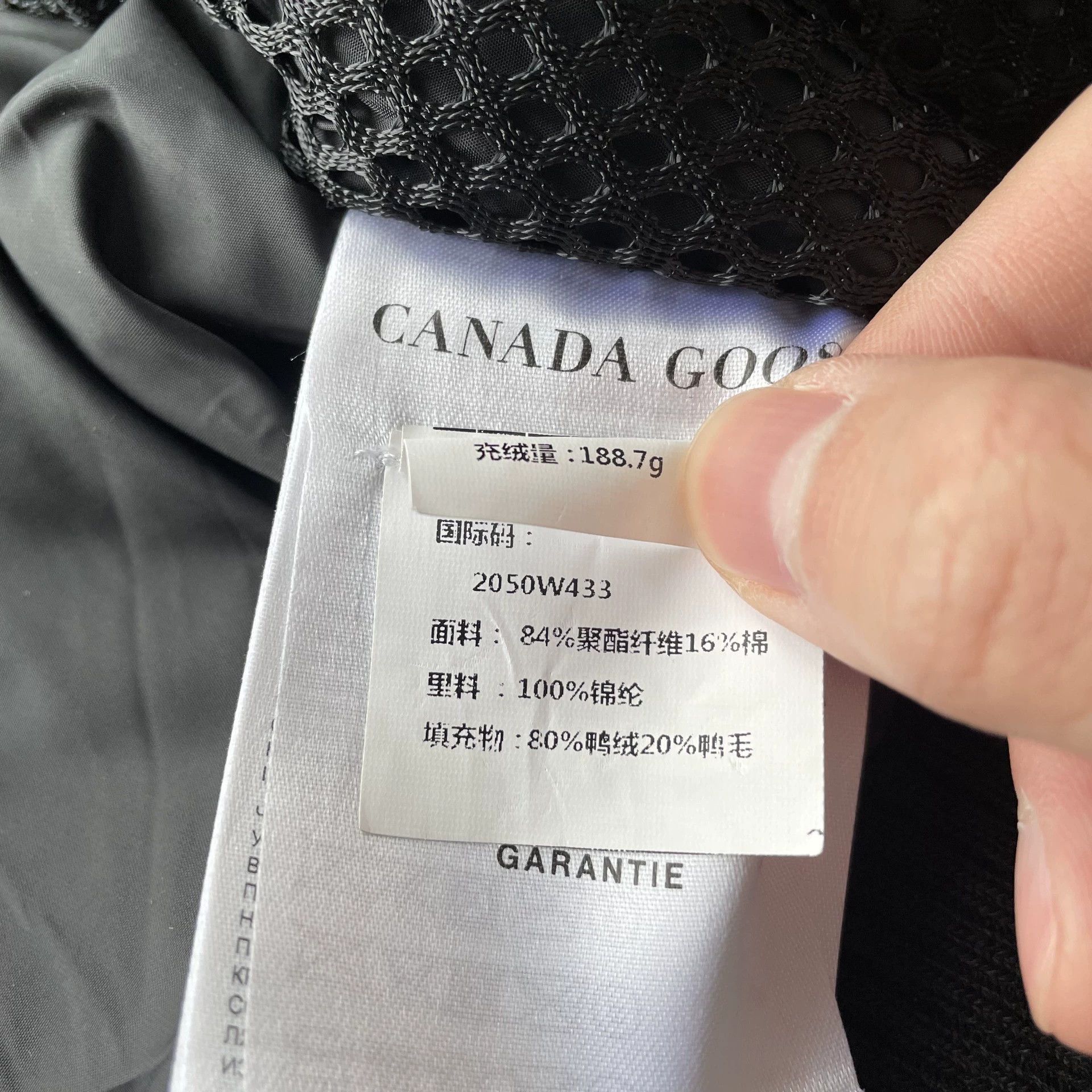 Canada Goose Canada Goose Red Label Hooded Down Coat Women's White M Size M / US 6-8 / IT 42-44 - 7 Thumbnail