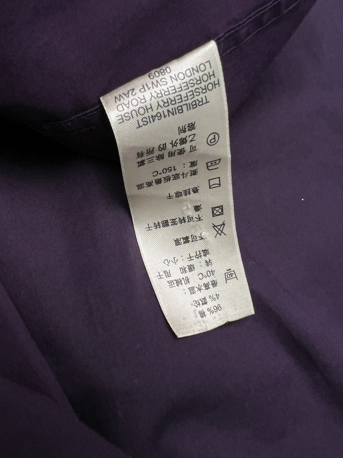 Burberry × Designer Burberry Nova Check Purple Size US M / EU 48-50 / 2 - 5 Thumbnail