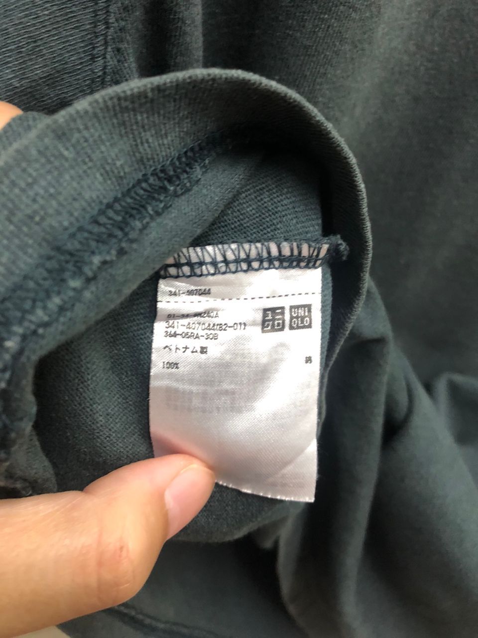 Undercover Uniqlo X Undercover UUU Simple design Size L Size US L / EU 52-54 / 3 - 10 Thumbnail