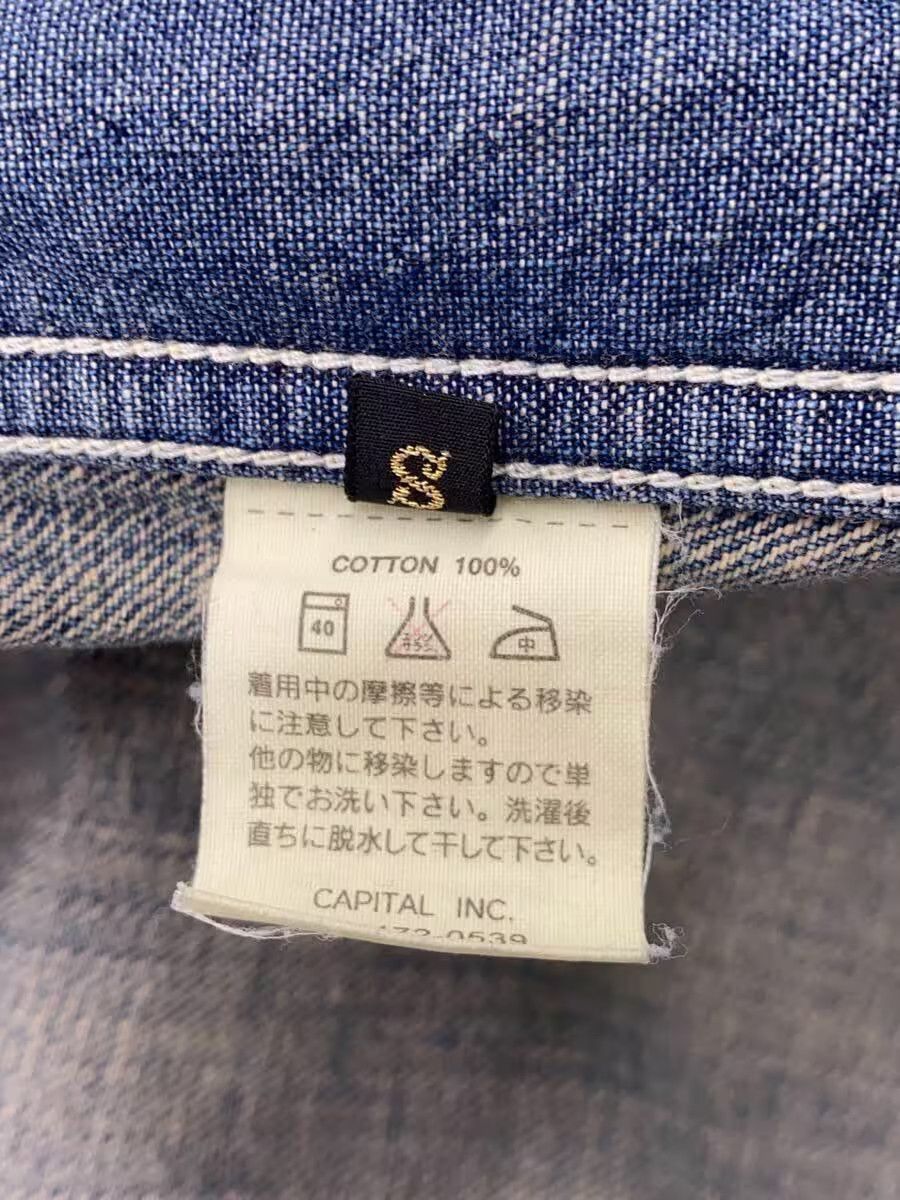 Kapital Distressed Frayed Denim Jacket Size US S / EU 44-46 / 1 - 7 Thumbnail