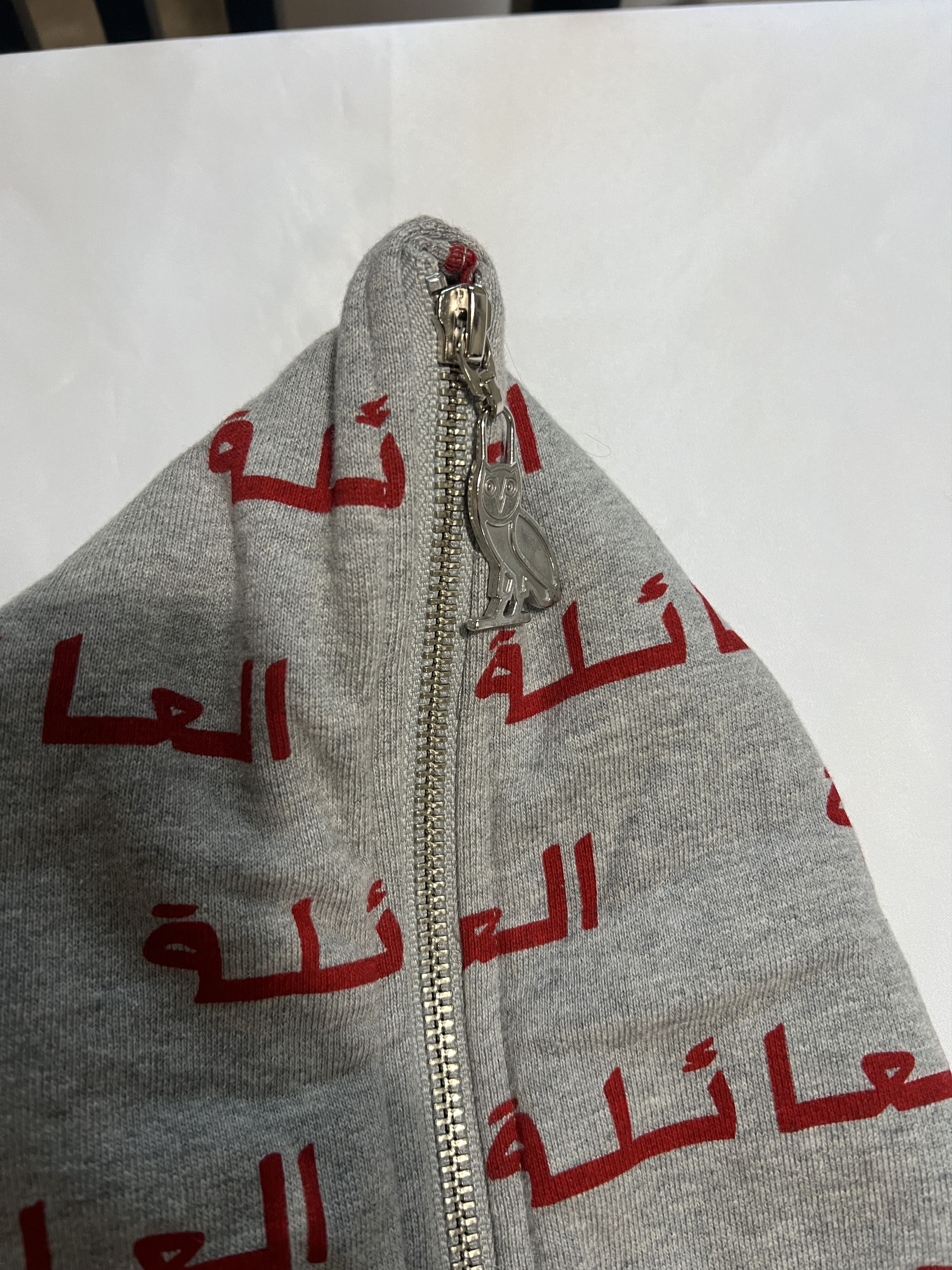 Drake OVO FAMILY ARABIC CALLIGRAPHY MONOGRAM ZIP UP HOODIE Size US L / EU 52-54 / 3 - 5 Thumbnail