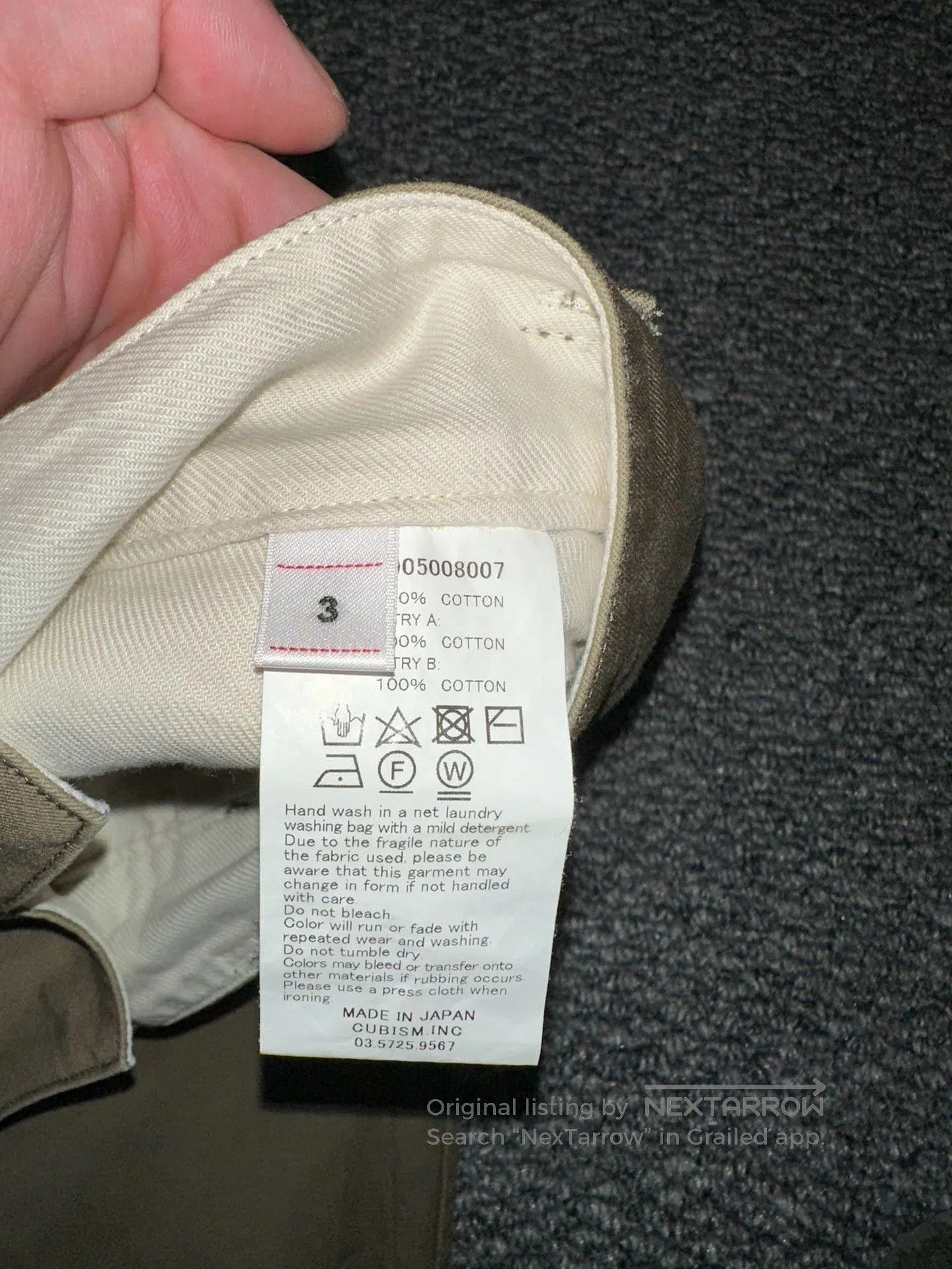 Visvim visvim Cotton ICT Hakama Pants. Size US 30 / EU 46 - 4 Thumbnail