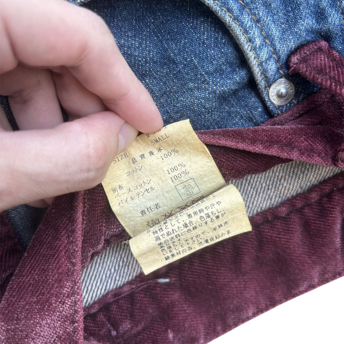 Undercover AW02 Undercover Velvet Strip Crash Denim Size US 29 - 5 Thumbnail