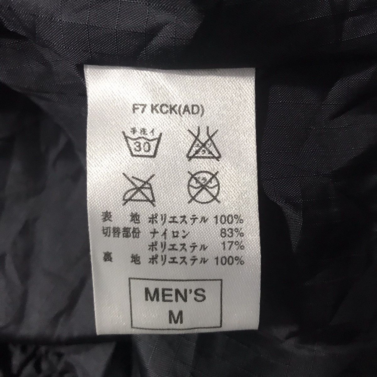 Nike ACG Vintage rare 90s NIKE ACG jacket gorpcore Size US L / EU 52-54 / 3 - 7 Thumbnail