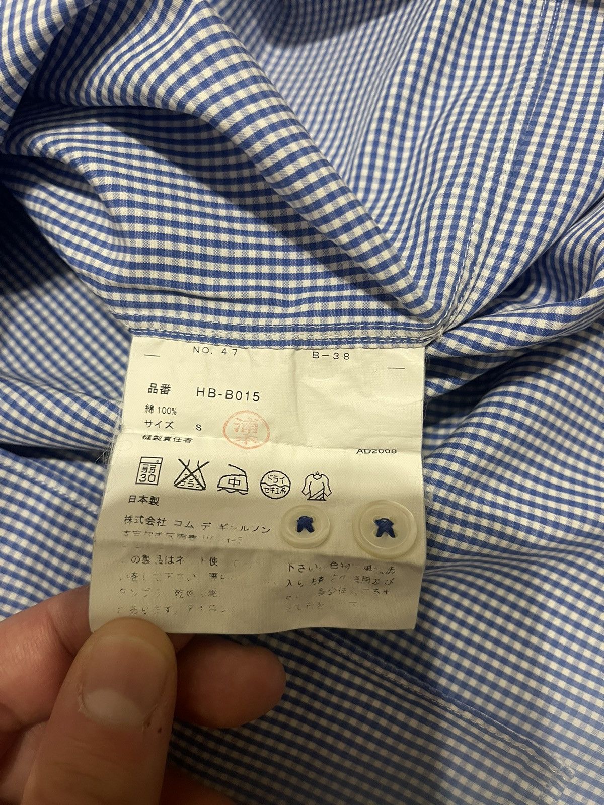 Comme des Garcons Homme COMME des GARCONS HOMME blue SHIRT VINTAGE Y2K SIZE L Size US L / EU 52-54 / 3 - 11 Thumbnail