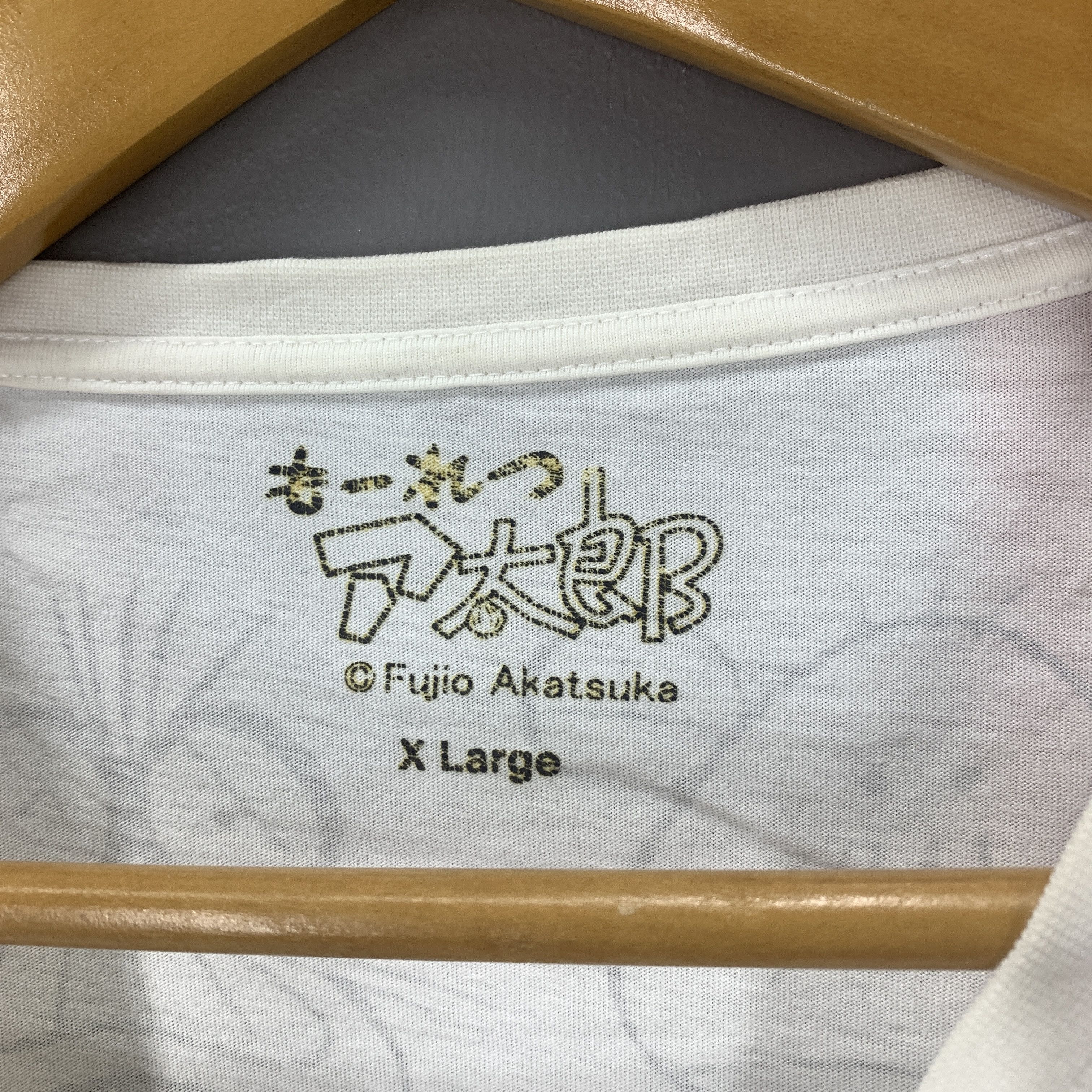 Anime FUJIO AKATSUKA Manga Taizen Crew Neck T Shirt #1817/08 Size US L / EU 52-54 / 3 - 6 Thumbnail