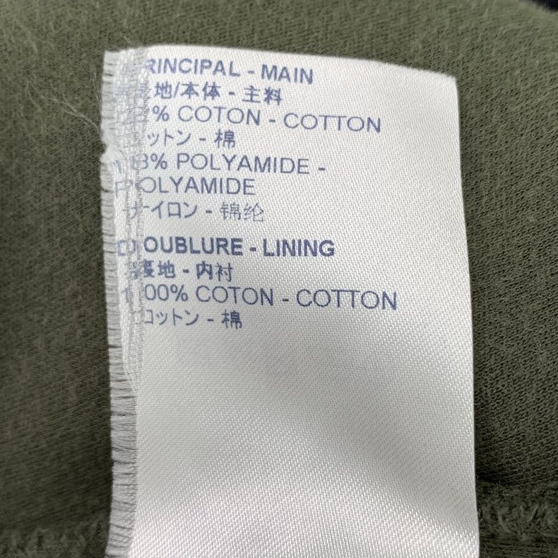 Louis Vuitton Louis Vuitton size m Dark green cotton zip-up athletic cors Size US 28 / EU 44 - 8 Thumbnail