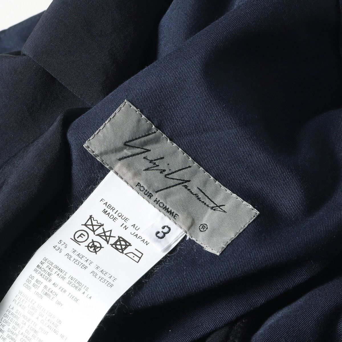 Yohji Yamamoto Yohji Yamamoto Pour Homme SS20 Pleated Tuxedo Sarouel Pants Size US 35 - 13 Thumbnail