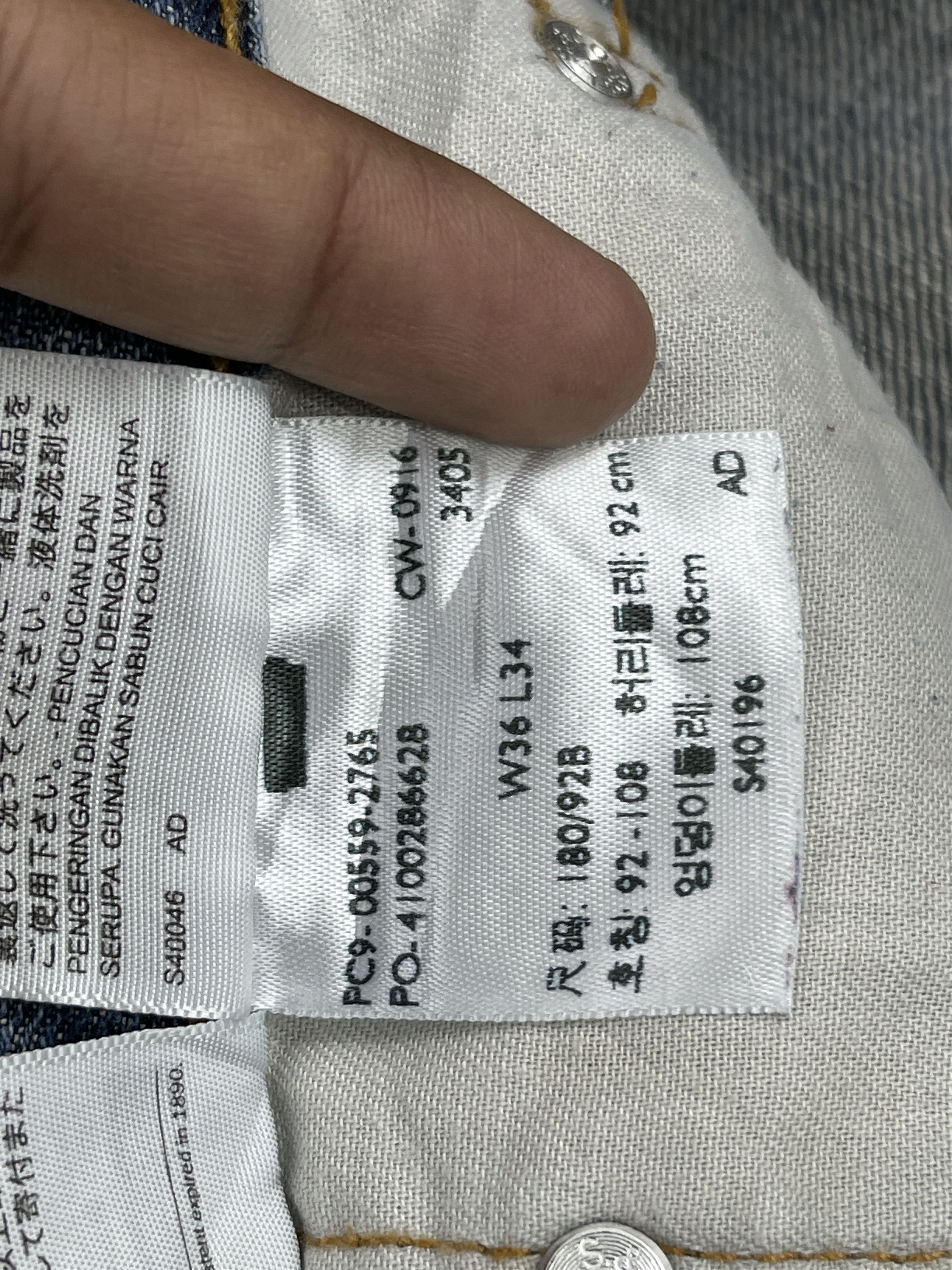 Levi's × Vintage Light Washed Vintage Levis 559 Jeans DP2507 Size US 36 / EU 52 - 8 Thumbnail