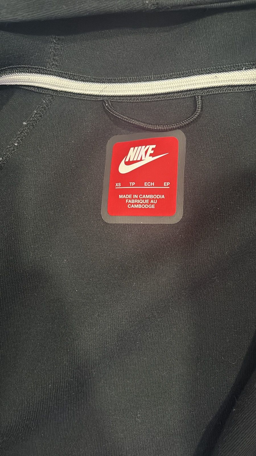 White Nike Tech