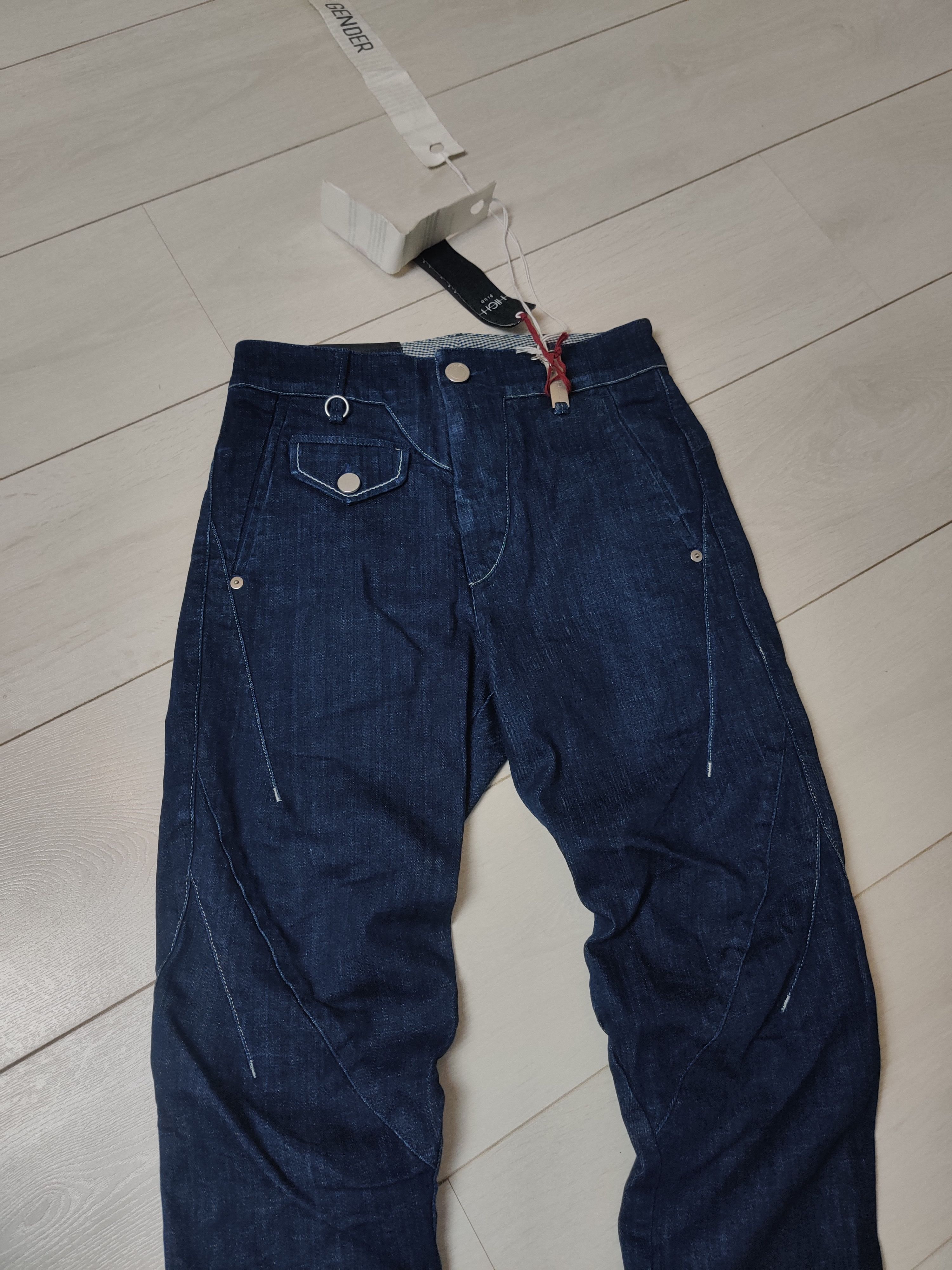 Other NWT High blue by Claire Campbell Jeans made in Italy Size 26" / US 2 / IT 38 - 3 Thumbnail