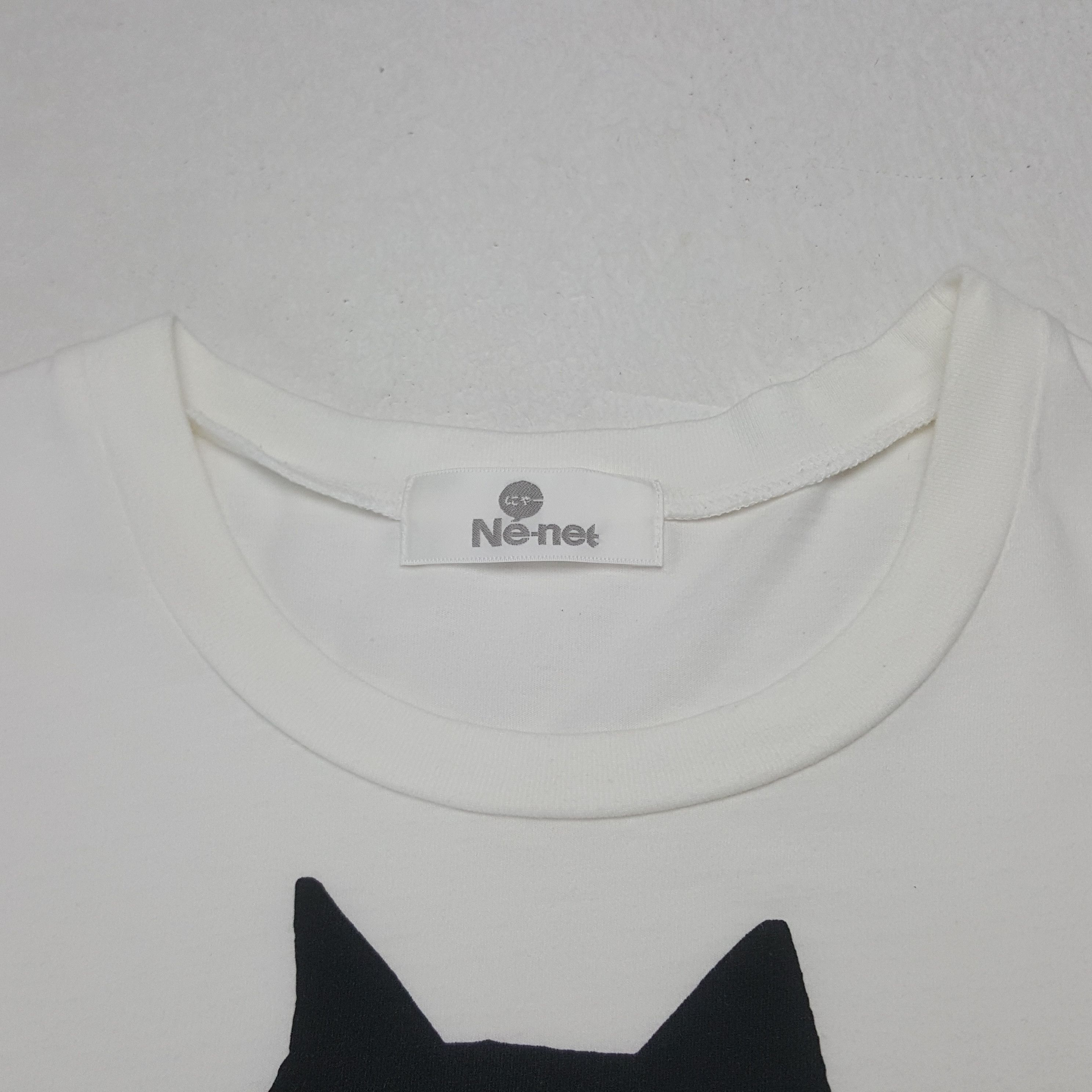 Issey Miyake × Ne-Net × Vintage Vintage Ne-Net by Issey Miyake 1 Year Tshirt Size US XS / EU 42 / 0 - 4 Thumbnail