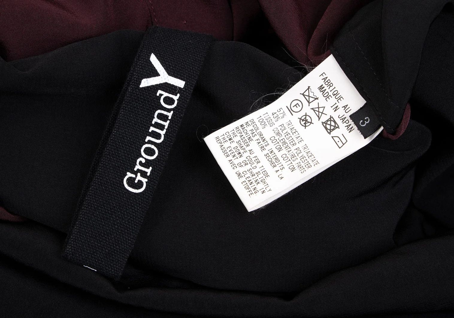 Yohji Yamamoto Bi-color Hooded Shirt in Bordeaux and Black Size US M / EU 48-50 / 2 - 14 Thumbnail