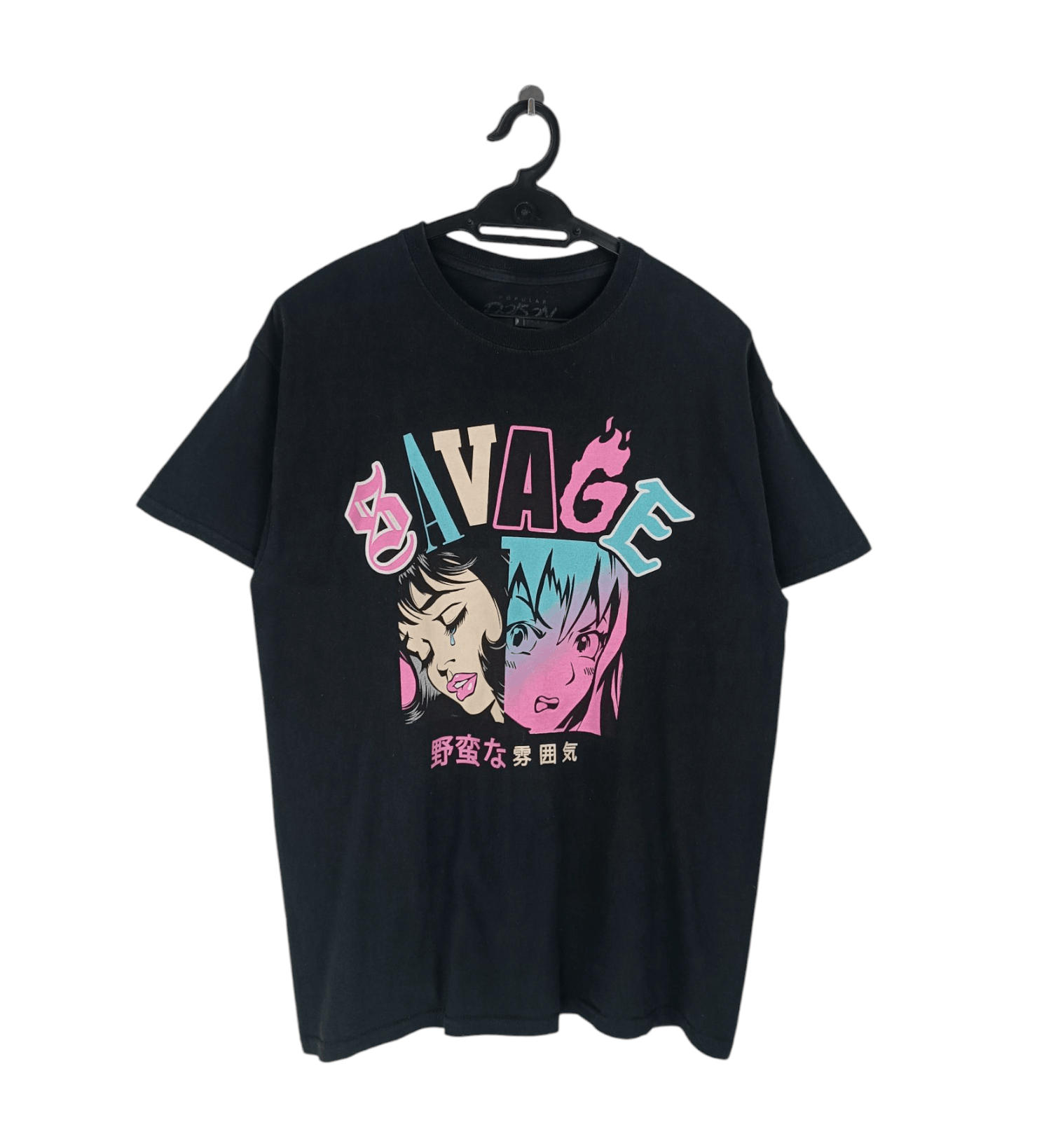 Anime VINTAGE SAVAGE POISON CLOTHING ANIME STYLE CUTE KAWAII TEE Size US M / EU 48-50 / 2 - 1 Thumbnail