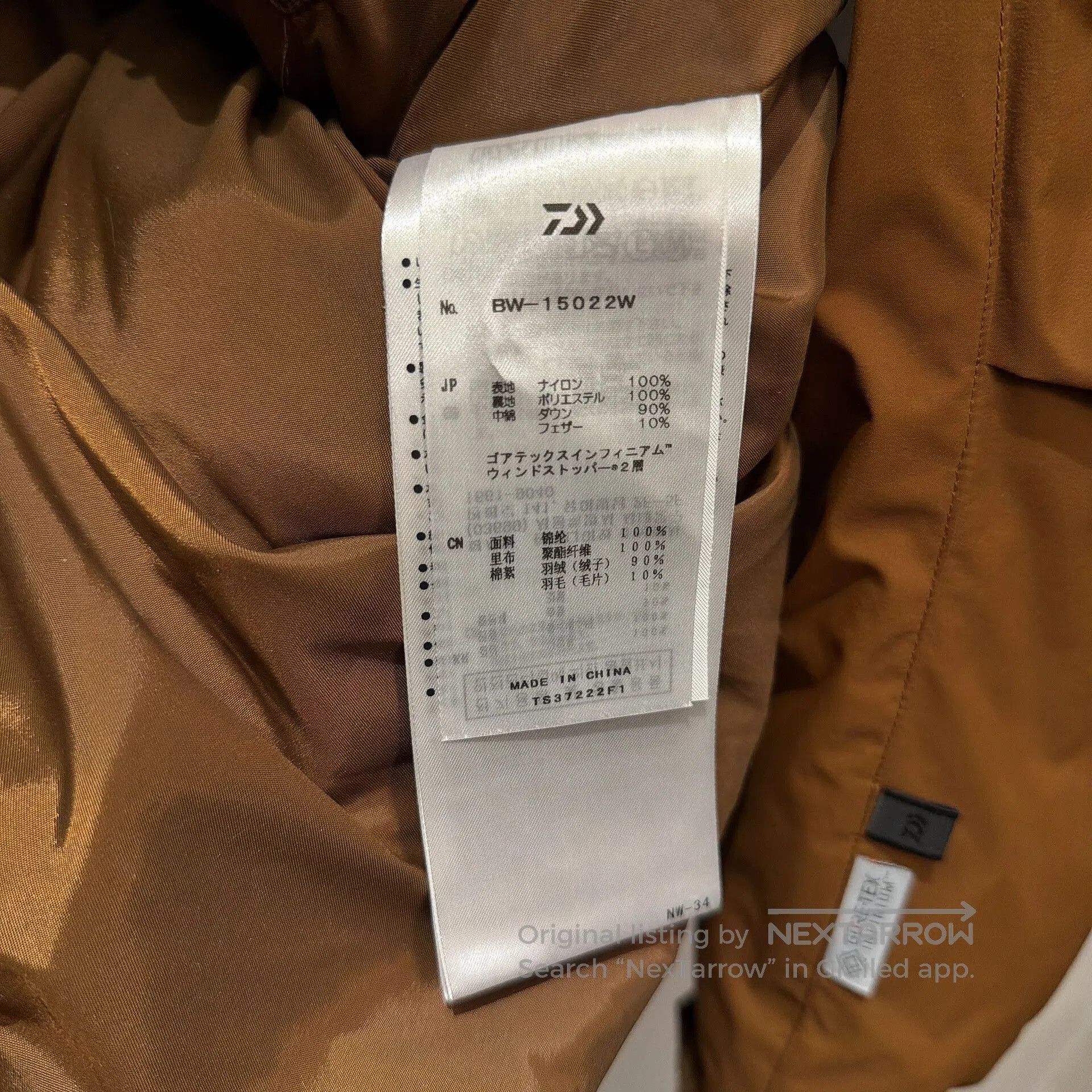 DAIWA PIER39 DAIWA PIER39 Tech 2way Parka Jacket. Size US M / EU 48-50 / 2 - 6 Thumbnail