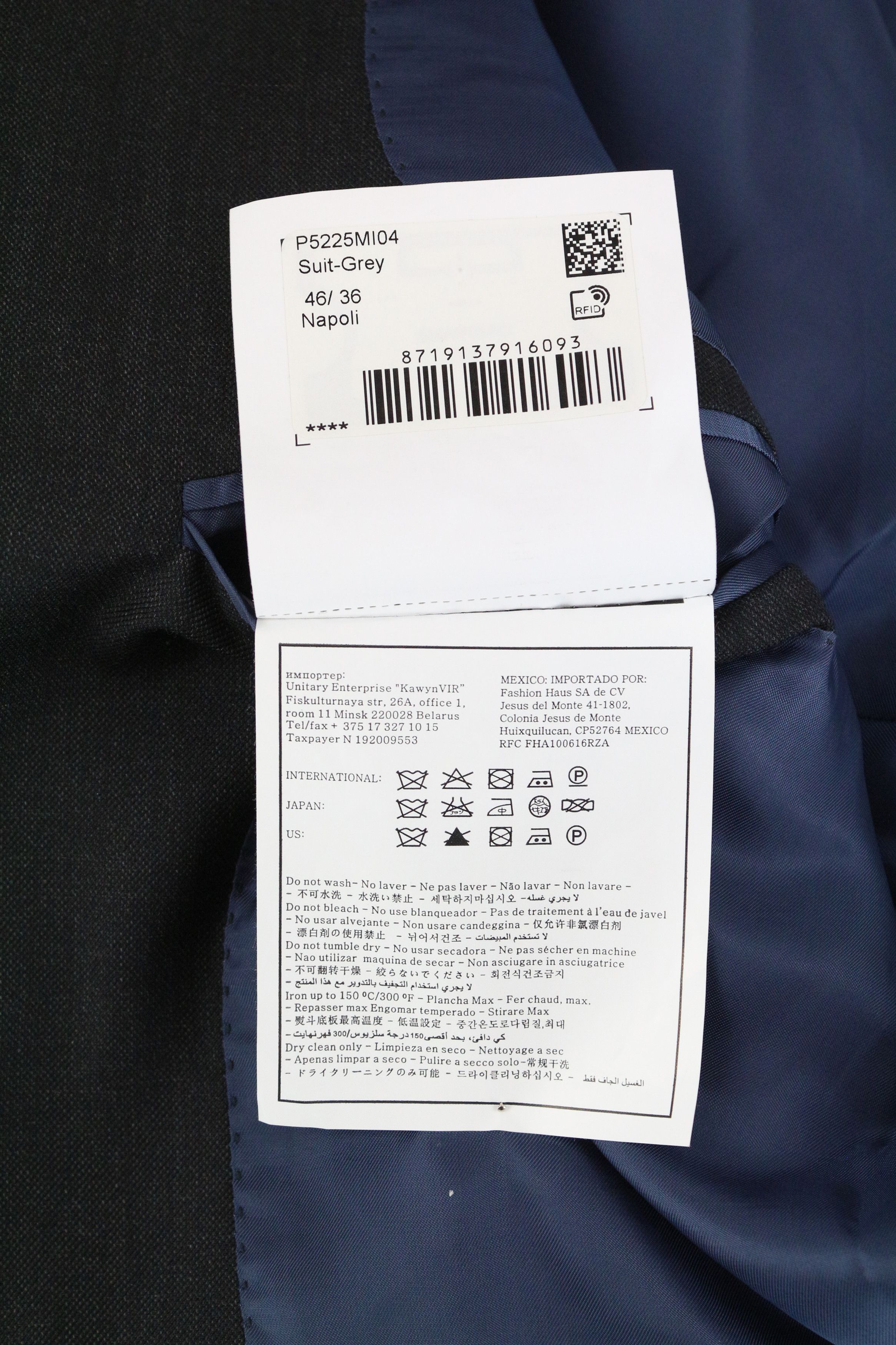 Suitsupply NAPOLI UK36R Wool Super 110's Grey Suit 61152 Size 36R - 11 Thumbnail