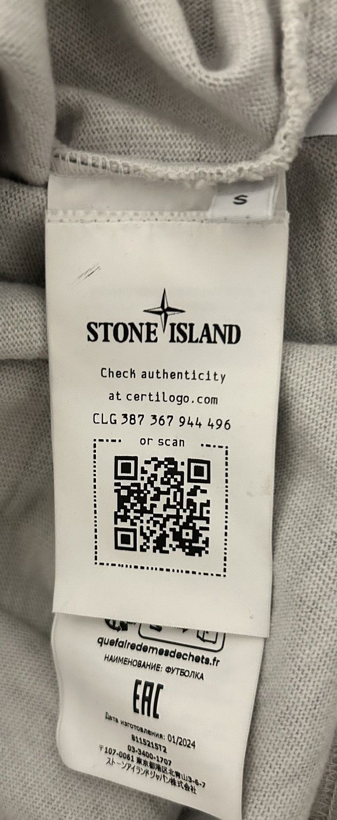 Stone Island Stone Island Logo T-Shirt Lead Grey Size US S / EU 44-46 / 1 - 5 Thumbnail