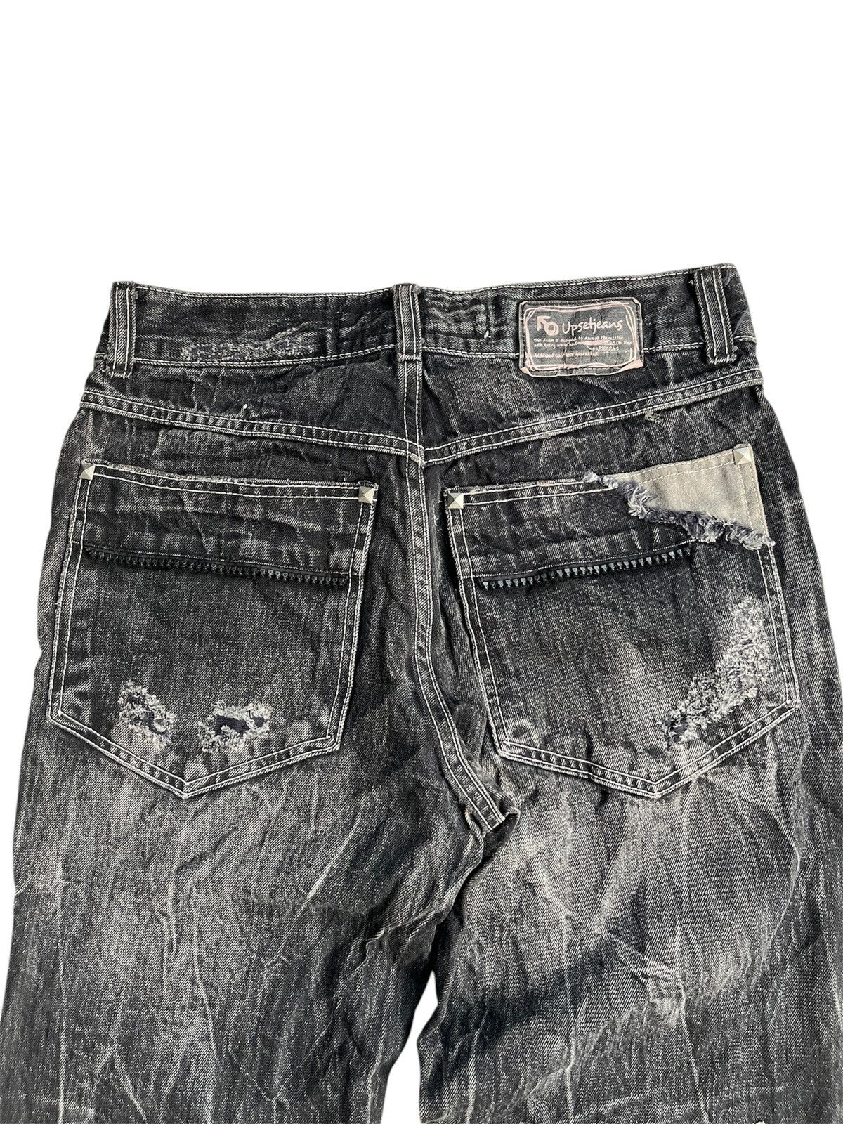 If Six Was Nine × Japanese Brand × Le Grande Bleu (L.G.B.) Japanese Gimmick zip skulls by Upuset Size US 30 / EU 46 - 6 Thumbnail
